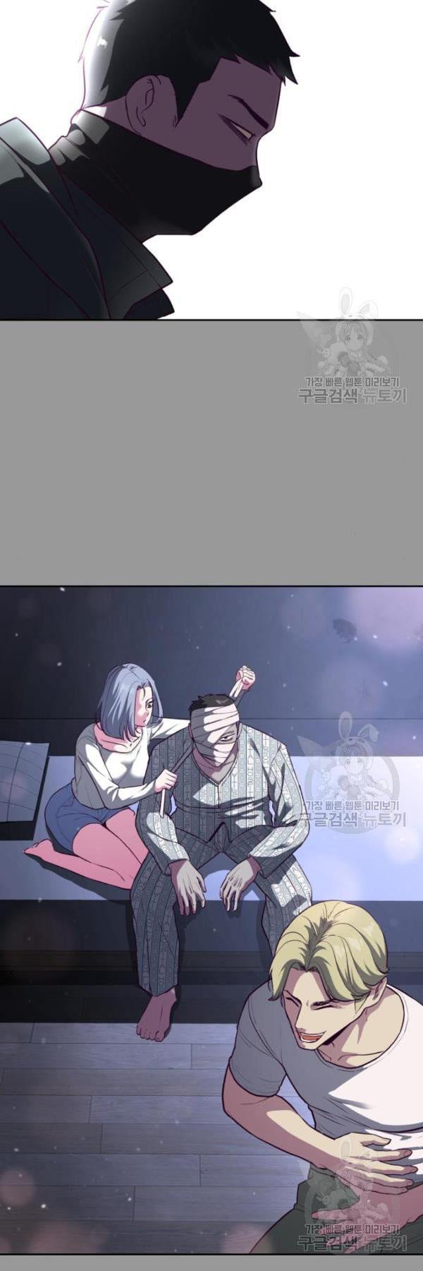 Manga-lc-com อ่านมังงะ อ่านการ์ตูน ออนไลน์ ฟรี The Boy of Death ตอนที่ 1 2 3 4 5 6 7 8 9 10 11 12 13 14 ฟรี ไม่มีโฆษณา Manga-lc - อ่าน มังงะ อ่าน การ์ตูน ออนไลน์ อ่านมังงะ ฟรี