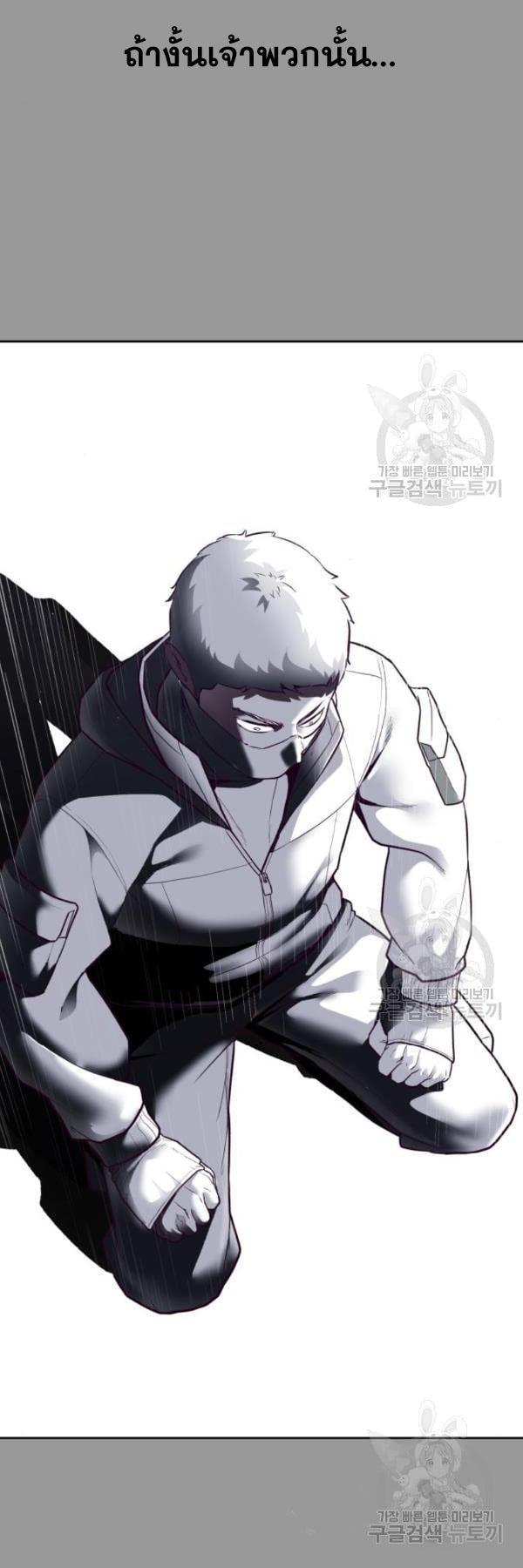 Manga-lc-com อ่านมังงะ อ่านการ์ตูน ออนไลน์ ฟรี The Boy of Death ตอนที่ 1 2 3 4 5 6 7 8 9 10 11 12 13 14 ฟรี ไม่มีโฆษณา Manga-lc - อ่าน มังงะ อ่าน การ์ตูน ออนไลน์ อ่านมังงะ ฟรี