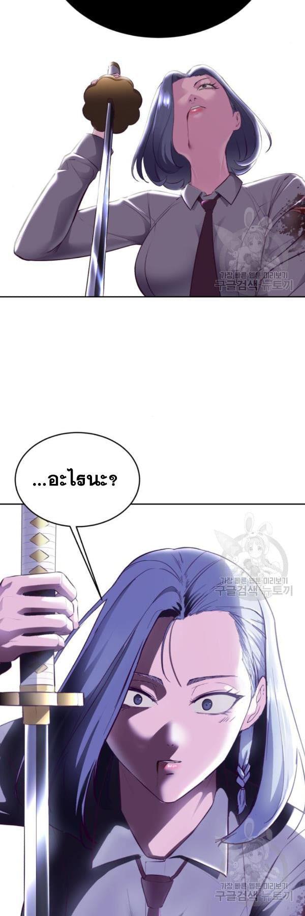 Manga-lc-com อ่านมังงะ อ่านการ์ตูน ออนไลน์ ฟรี The Boy of Death ตอนที่ 1 2 3 4 5 6 7 8 9 10 11 12 13 14 ฟรี ไม่มีโฆษณา Manga-lc - อ่าน มังงะ อ่าน การ์ตูน ออนไลน์ อ่านมังงะ ฟรี