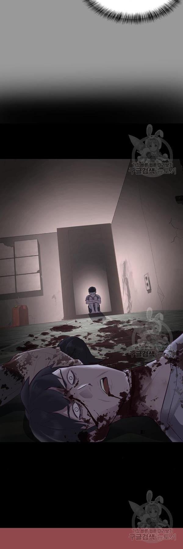 Manga-lc-com อ่านมังงะ อ่านการ์ตูน ออนไลน์ ฟรี The Boy of Death ตอนที่ 1 2 3 4 5 6 7 8 9 10 11 12 13 14 ฟรี ไม่มีโฆษณา Manga-lc - อ่าน มังงะ อ่าน การ์ตูน ออนไลน์ อ่านมังงะ ฟรี