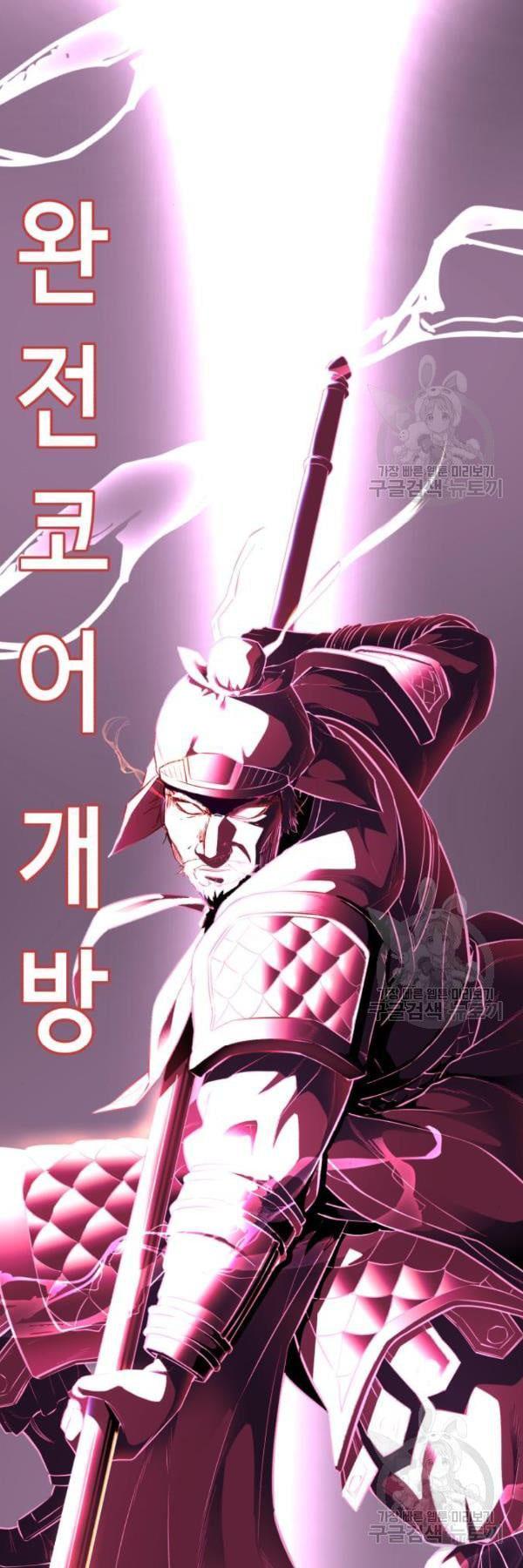 Manga-lc-com อ่านมังงะ อ่านการ์ตูน ออนไลน์ ฟรี The Boy of Death ตอนที่ 1 2 3 4 5 6 7 8 9 10 11 12 13 14 ฟรี ไม่มีโฆษณา Manga-lc - อ่าน มังงะ อ่าน การ์ตูน ออนไลน์ อ่านมังงะ ฟรี