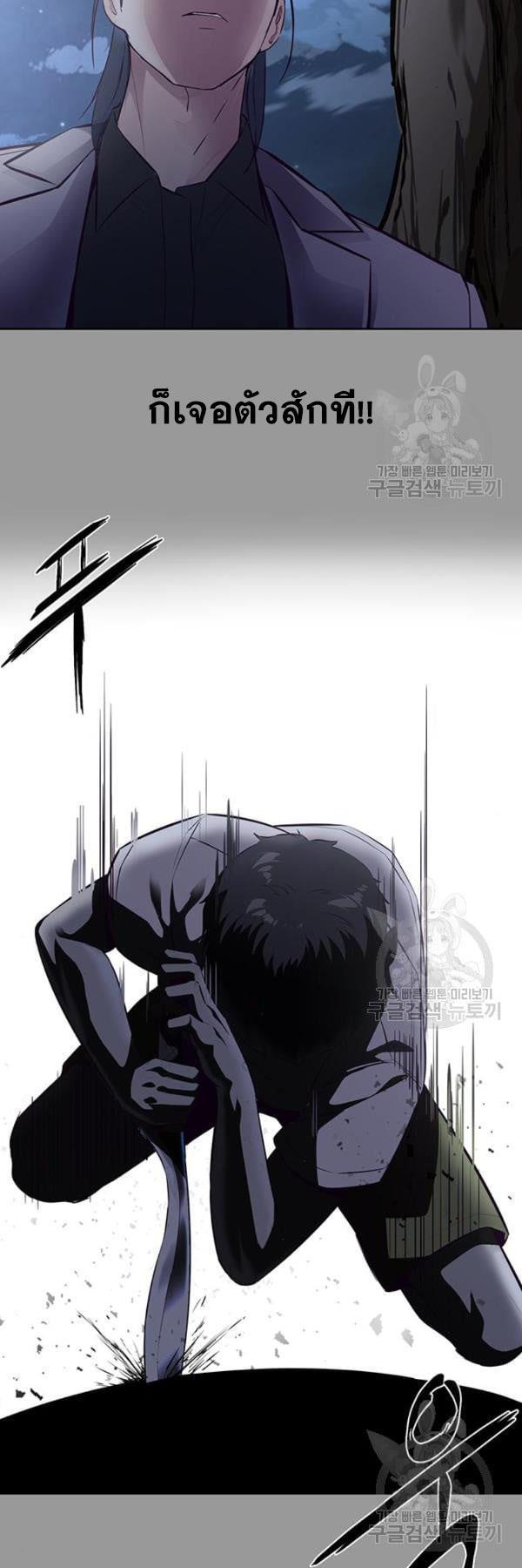 Manga-lc-com อ่านมังงะ อ่านการ์ตูน ออนไลน์ ฟรี The Boy of Death ตอนที่ 1 2 3 4 5 6 7 8 9 10 11 12 13 14 ฟรี ไม่มีโฆษณา Manga-lc - อ่าน มังงะ อ่าน การ์ตูน ออนไลน์ อ่านมังงะ ฟรี