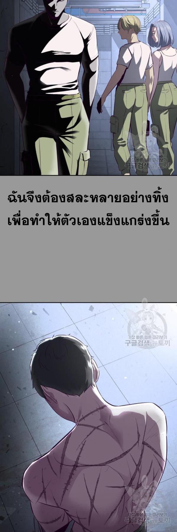 Manga-lc-com อ่านมังงะ อ่านการ์ตูน ออนไลน์ ฟรี The Boy of Death ตอนที่ 1 2 3 4 5 6 7 8 9 10 11 12 13 14 ฟรี ไม่มีโฆษณา Manga-lc - อ่าน มังงะ อ่าน การ์ตูน ออนไลน์ อ่านมังงะ ฟรี