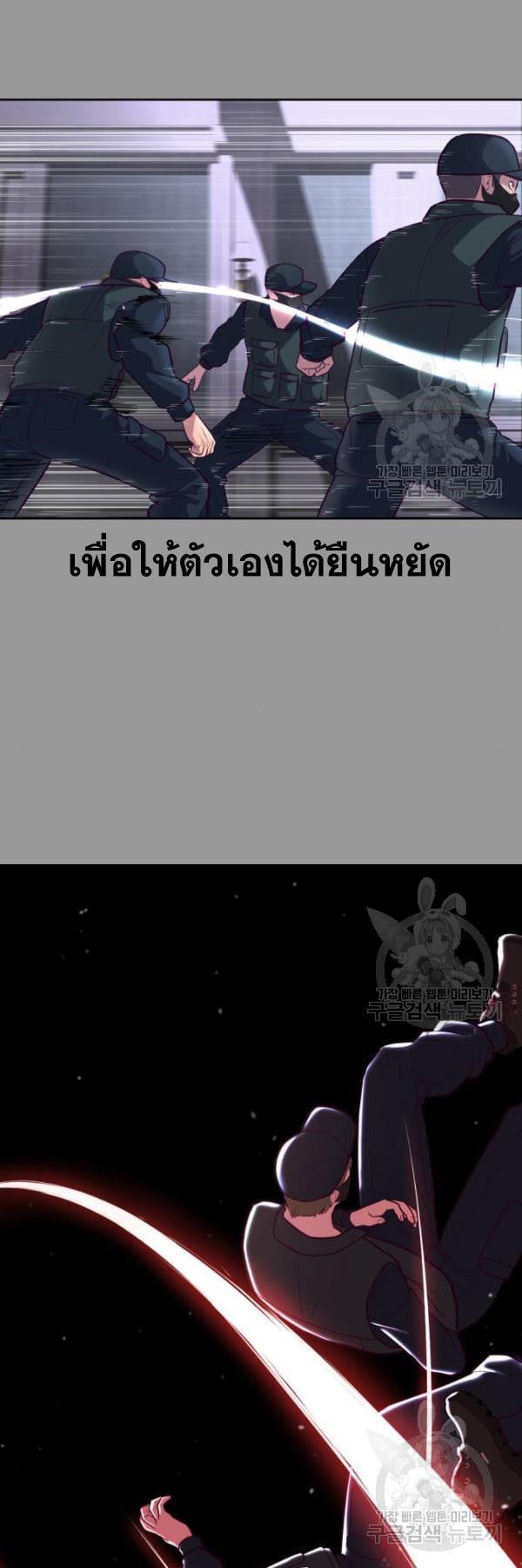 Manga-lc-com อ่านมังงะ อ่านการ์ตูน ออนไลน์ ฟรี The Boy of Death ตอนที่ 1 2 3 4 5 6 7 8 9 10 11 12 13 14 ฟรี ไม่มีโฆษณา Manga-lc - อ่าน มังงะ อ่าน การ์ตูน ออนไลน์ อ่านมังงะ ฟรี