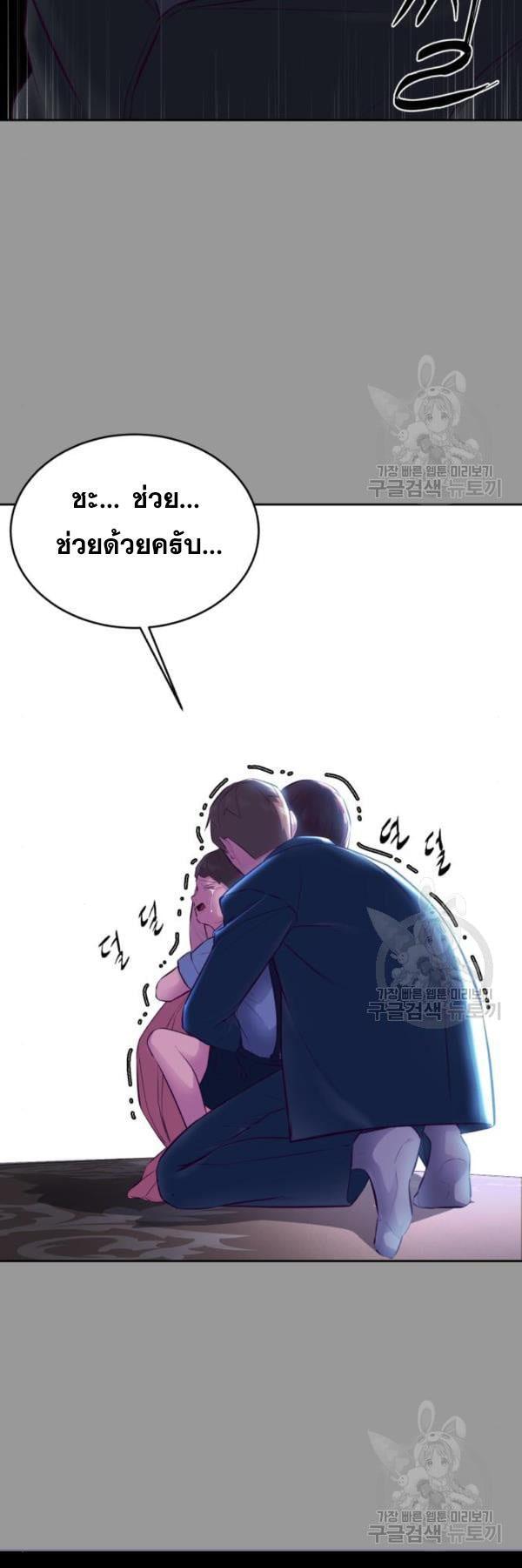 Manga-lc-com อ่านมังงะ อ่านการ์ตูน ออนไลน์ ฟรี The Boy of Death ตอนที่ 1 2 3 4 5 6 7 8 9 10 11 12 13 14 ฟรี ไม่มีโฆษณา Manga-lc - อ่าน มังงะ อ่าน การ์ตูน ออนไลน์ อ่านมังงะ ฟรี