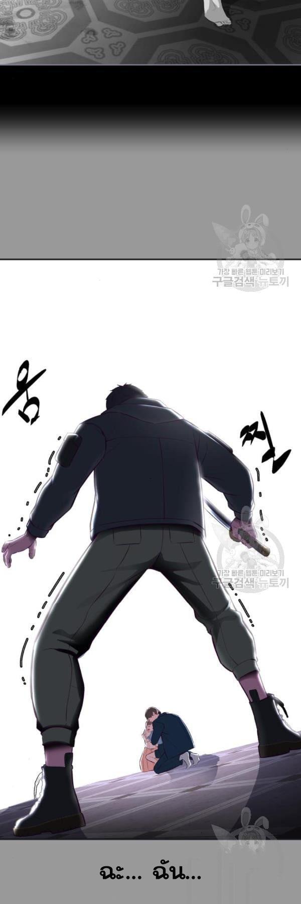 Manga-lc-com อ่านมังงะ อ่านการ์ตูน ออนไลน์ ฟรี The Boy of Death ตอนที่ 1 2 3 4 5 6 7 8 9 10 11 12 13 14 ฟรี ไม่มีโฆษณา Manga-lc - อ่าน มังงะ อ่าน การ์ตูน ออนไลน์ อ่านมังงะ ฟรี