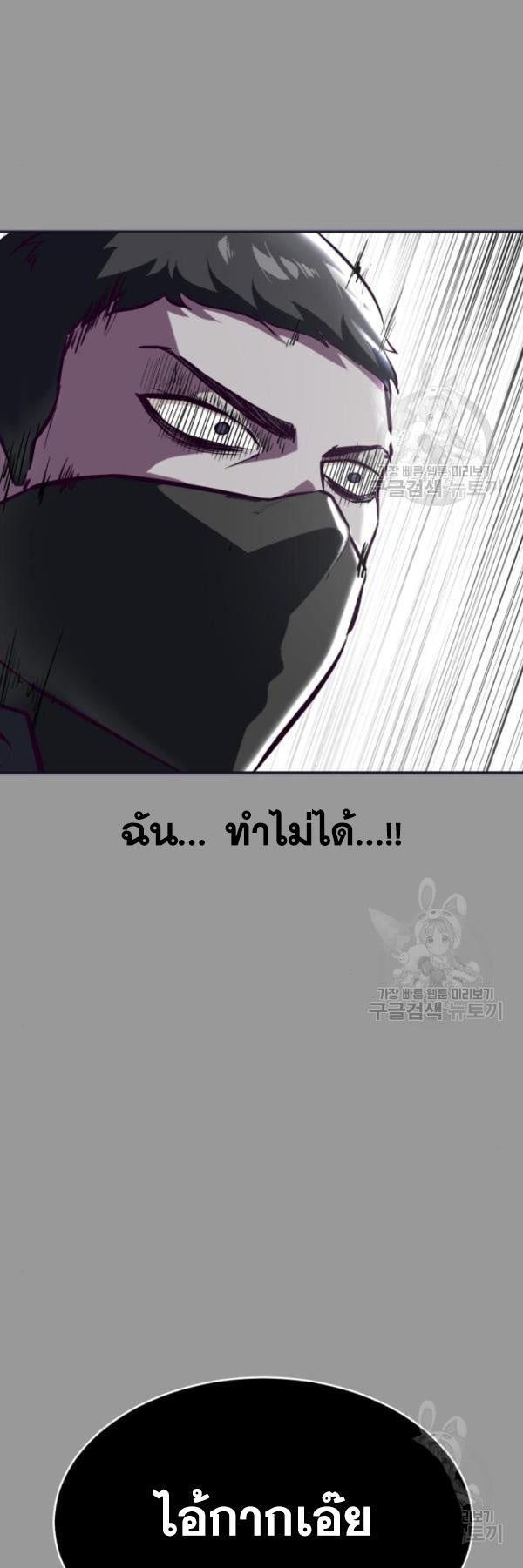 Manga-lc-com อ่านมังงะ อ่านการ์ตูน ออนไลน์ ฟรี The Boy of Death ตอนที่ 1 2 3 4 5 6 7 8 9 10 11 12 13 14 ฟรี ไม่มีโฆษณา Manga-lc - อ่าน มังงะ อ่าน การ์ตูน ออนไลน์ อ่านมังงะ ฟรี