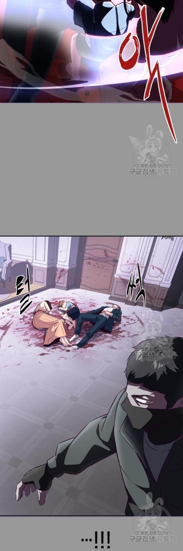 Manga-lc-com อ่านมังงะ อ่านการ์ตูน ออนไลน์ ฟรี The Boy of Death ตอนที่ 1 2 3 4 5 6 7 8 9 10 11 12 13 14 ฟรี ไม่มีโฆษณา Manga-lc - อ่าน มังงะ อ่าน การ์ตูน ออนไลน์ อ่านมังงะ ฟรี