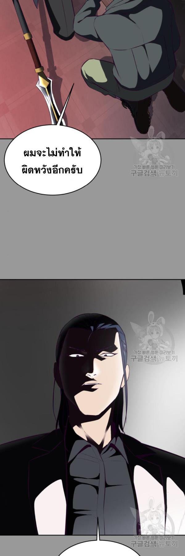 Manga-lc-com อ่านมังงะ อ่านการ์ตูน ออนไลน์ ฟรี The Boy of Death ตอนที่ 1 2 3 4 5 6 7 8 9 10 11 12 13 14 ฟรี ไม่มีโฆษณา Manga-lc - อ่าน มังงะ อ่าน การ์ตูน ออนไลน์ อ่านมังงะ ฟรี