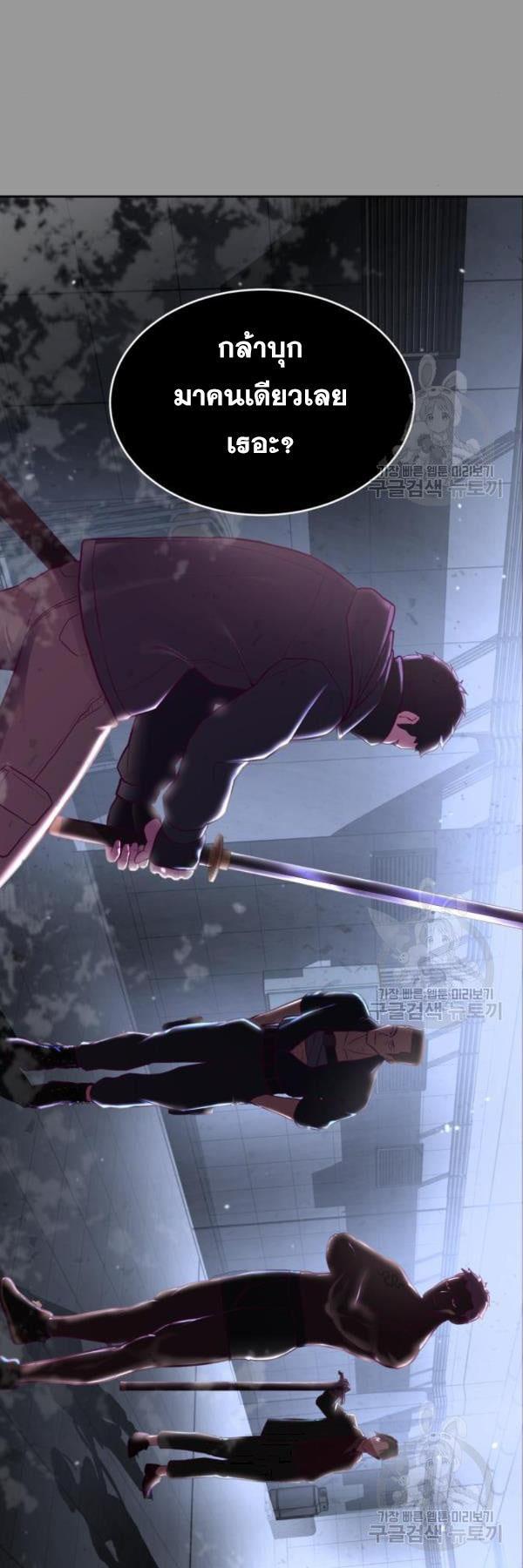 Manga-lc-com อ่านมังงะ อ่านการ์ตูน ออนไลน์ ฟรี The Boy of Death ตอนที่ 1 2 3 4 5 6 7 8 9 10 11 12 13 14 ฟรี ไม่มีโฆษณา Manga-lc - อ่าน มังงะ อ่าน การ์ตูน ออนไลน์ อ่านมังงะ ฟรี