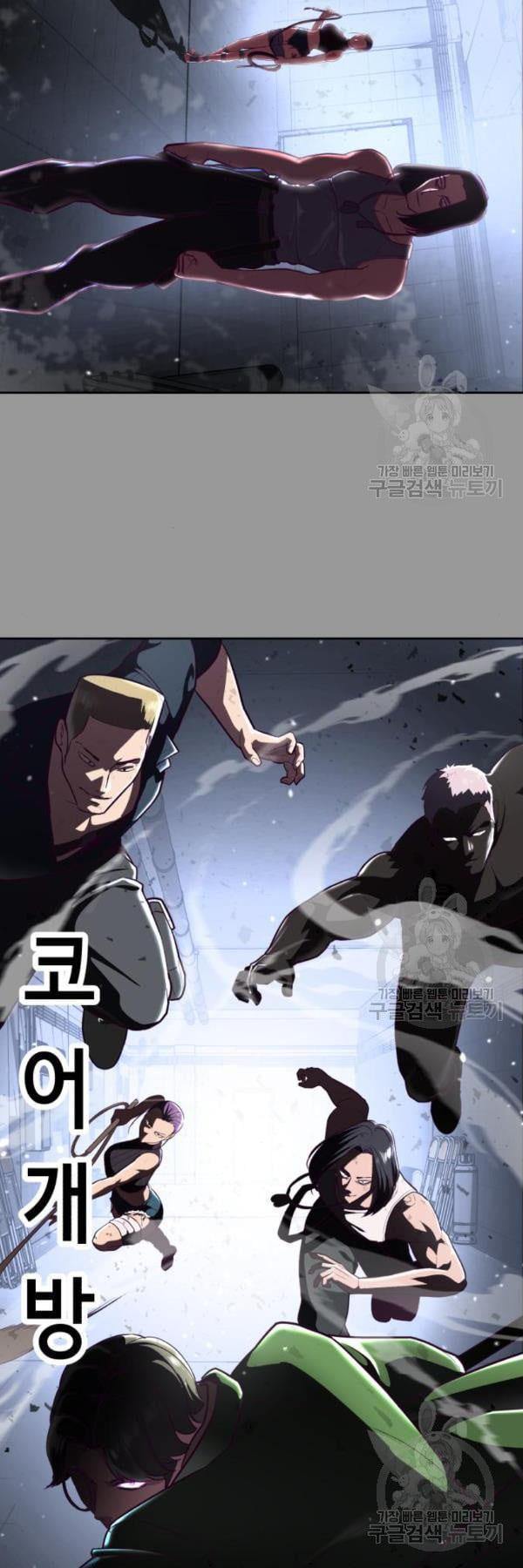 Manga-lc-com อ่านมังงะ อ่านการ์ตูน ออนไลน์ ฟรี The Boy of Death ตอนที่ 1 2 3 4 5 6 7 8 9 10 11 12 13 14 ฟรี ไม่มีโฆษณา Manga-lc - อ่าน มังงะ อ่าน การ์ตูน ออนไลน์ อ่านมังงะ ฟรี