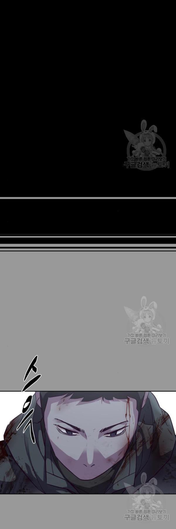 Manga-lc-com อ่านมังงะ อ่านการ์ตูน ออนไลน์ ฟรี The Boy of Death ตอนที่ 1 2 3 4 5 6 7 8 9 10 11 12 13 14 ฟรี ไม่มีโฆษณา Manga-lc - อ่าน มังงะ อ่าน การ์ตูน ออนไลน์ อ่านมังงะ ฟรี