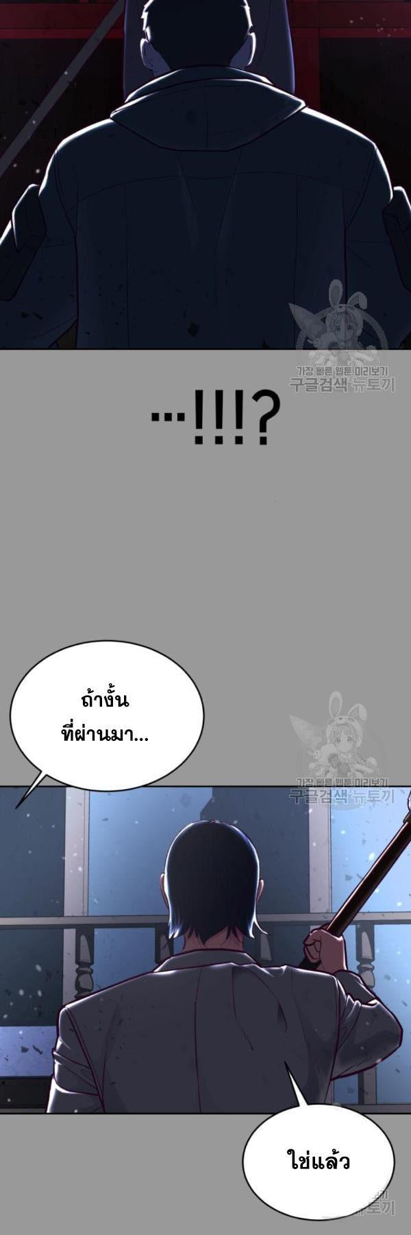 Manga-lc-com อ่านมังงะ อ่านการ์ตูน ออนไลน์ ฟรี The Boy of Death ตอนที่ 1 2 3 4 5 6 7 8 9 10 11 12 13 14 ฟรี ไม่มีโฆษณา Manga-lc - อ่าน มังงะ อ่าน การ์ตูน ออนไลน์ อ่านมังงะ ฟรี