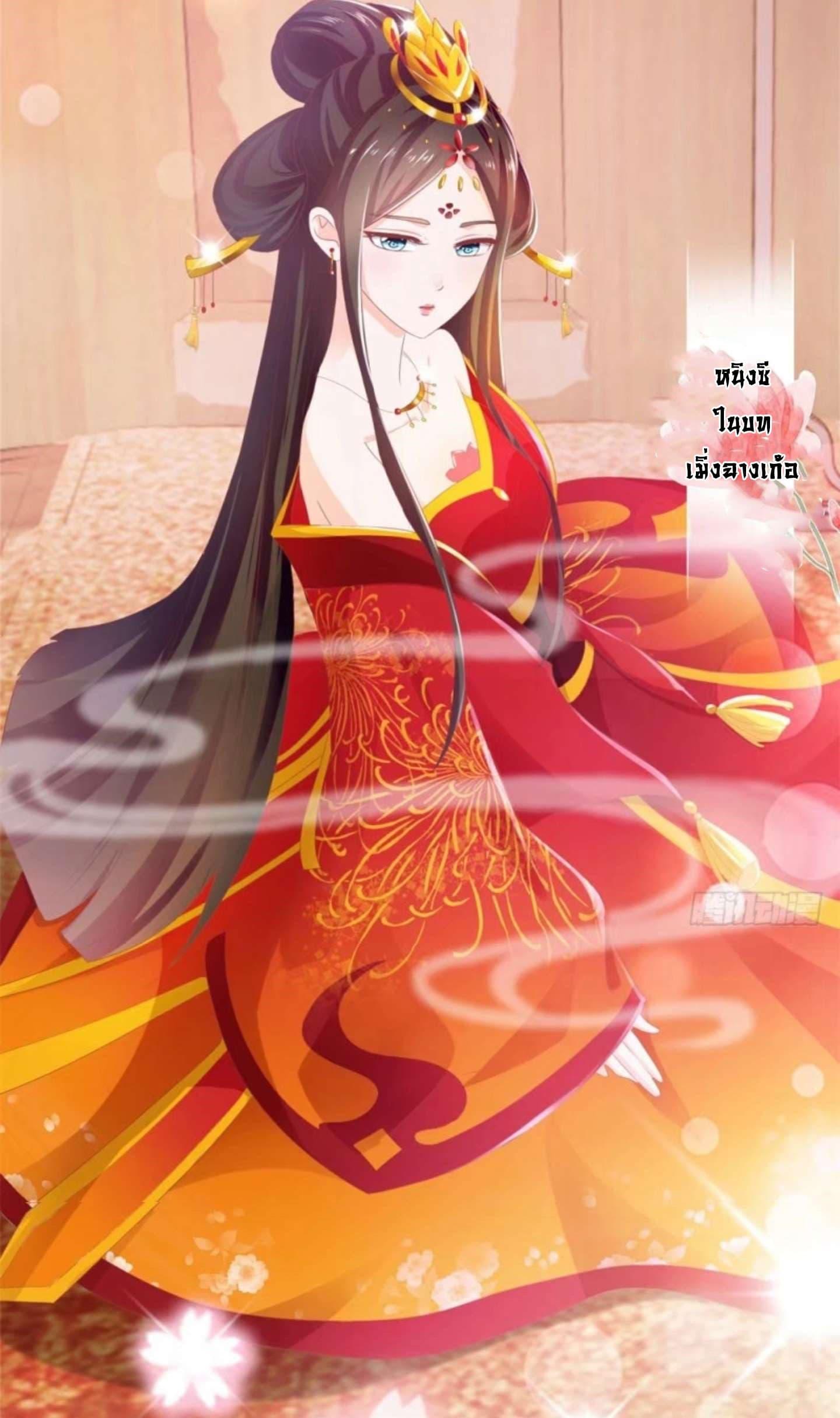Manga-lc-com อ่านมังงะ อ่านการ์ตูน ออนไลน์ ฟรี The Lovely Wife And Strange Marriage ตอนที่ 1 2 3 4 5 6 7 8 9 10 11 12 13 14 ฟรี ไม่มีโฆษณา Manga-lc - อ่าน มังงะ อ่าน การ์ตูน ออนไลน์ อ่านมังงะ ฟรี