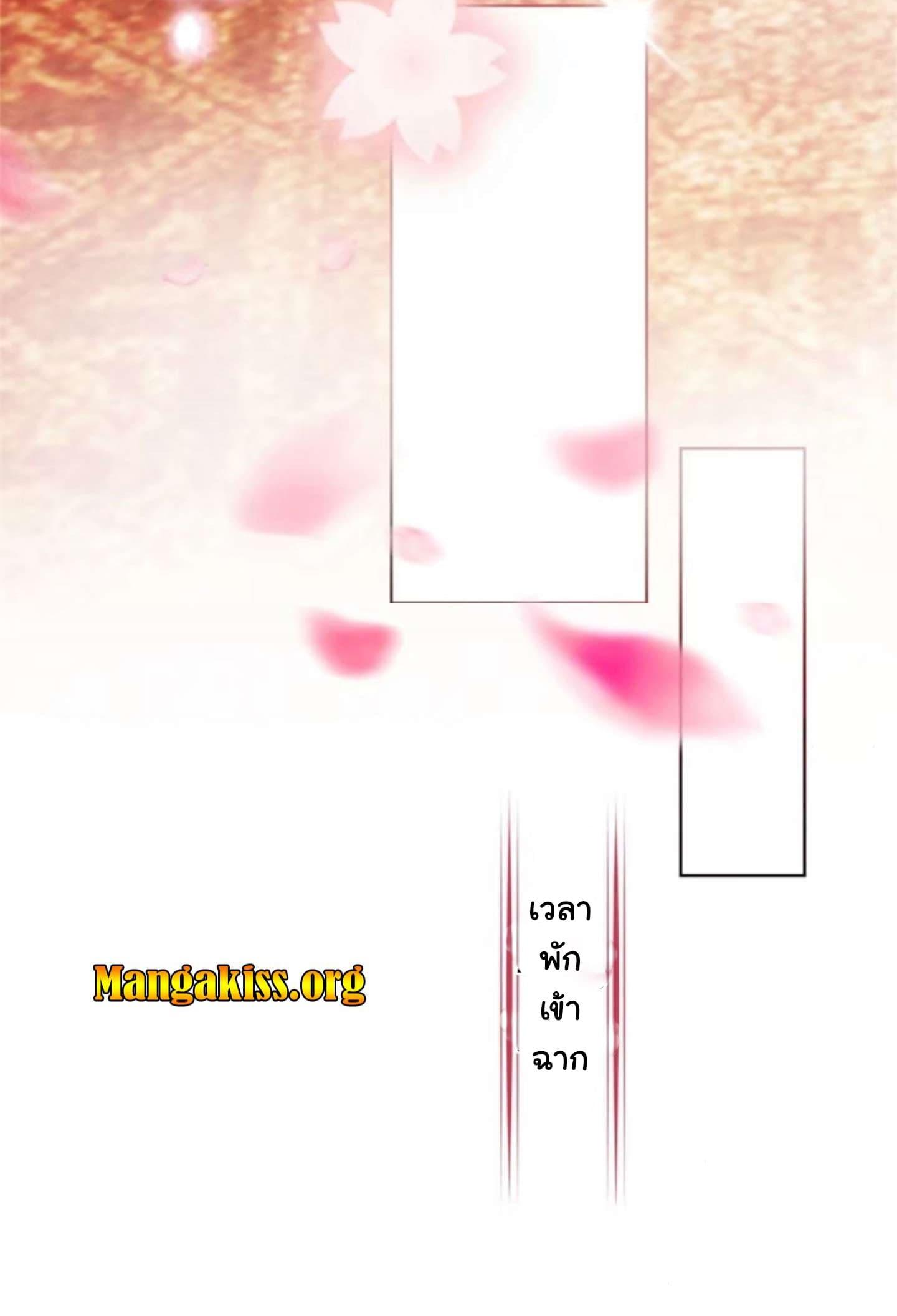 Manga-lc-com อ่านมังงะ อ่านการ์ตูน ออนไลน์ ฟรี The Lovely Wife And Strange Marriage ตอนที่ 1 2 3 4 5 6 7 8 9 10 11 12 13 14 ฟรี ไม่มีโฆษณา Manga-lc - อ่าน มังงะ อ่าน การ์ตูน ออนไลน์ อ่านมังงะ ฟรี