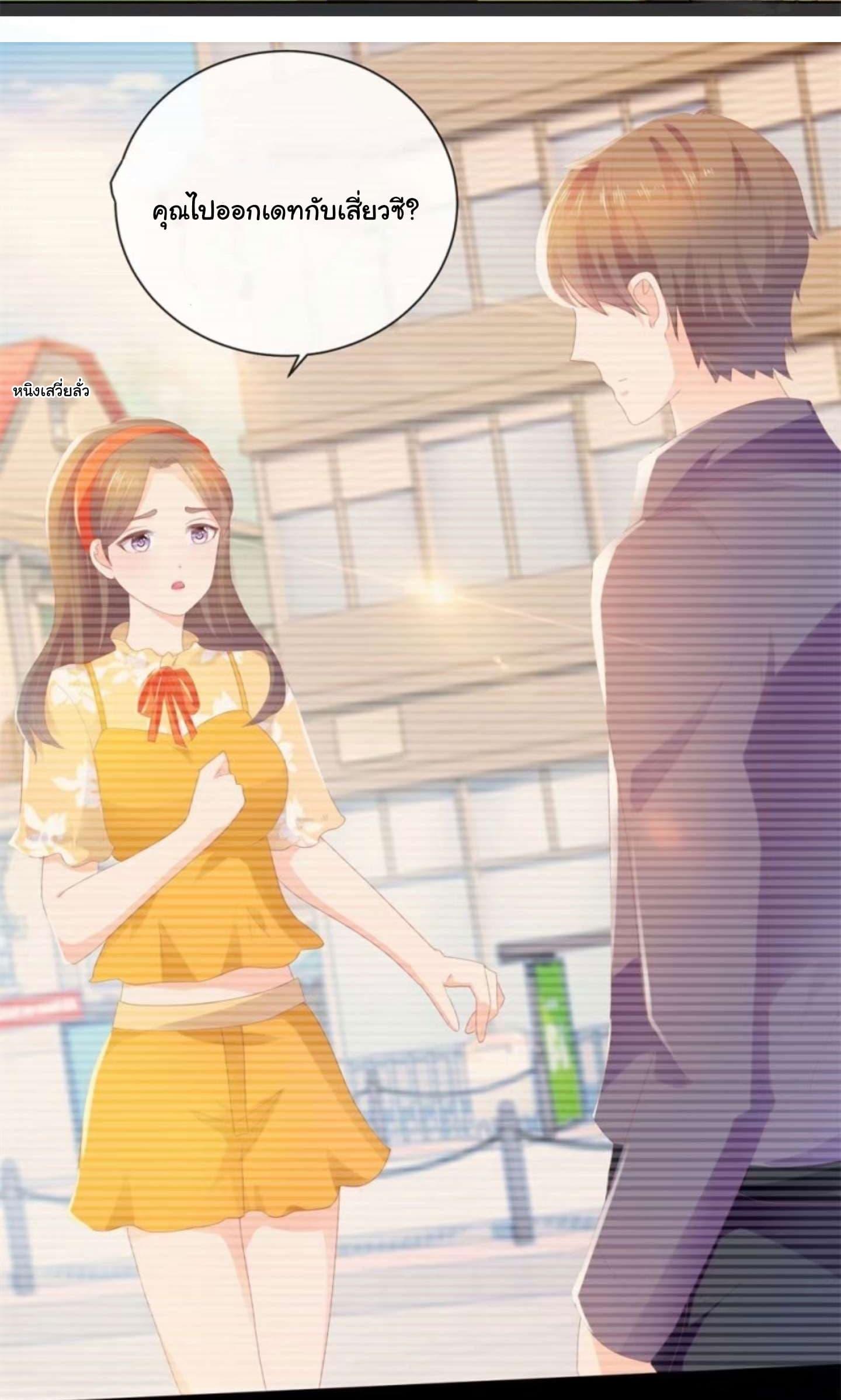 Manga-lc-com อ่านมังงะ อ่านการ์ตูน ออนไลน์ ฟรี The Lovely Wife And Strange Marriage ตอนที่ 1 2 3 4 5 6 7 8 9 10 11 12 13 14 ฟรี ไม่มีโฆษณา Manga-lc - อ่าน มังงะ อ่าน การ์ตูน ออนไลน์ อ่านมังงะ ฟรี
