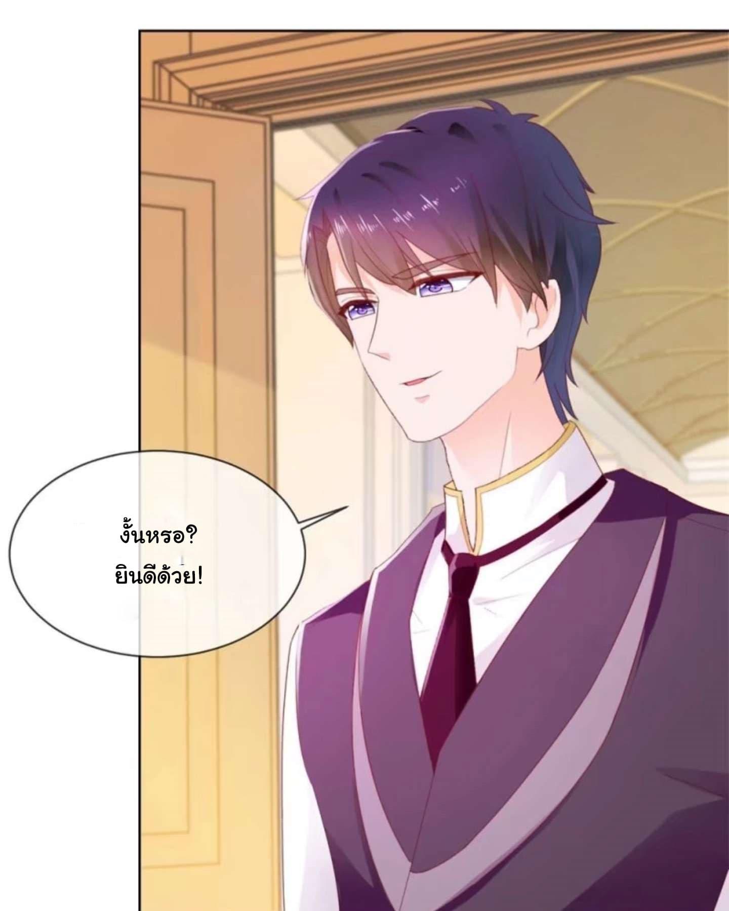Manga-lc-com อ่านมังงะ อ่านการ์ตูน ออนไลน์ ฟรี The Lovely Wife And Strange Marriage ตอนที่ 1 2 3 4 5 6 7 8 9 10 11 12 13 14 ฟรี ไม่มีโฆษณา Manga-lc - อ่าน มังงะ อ่าน การ์ตูน ออนไลน์ อ่านมังงะ ฟรี