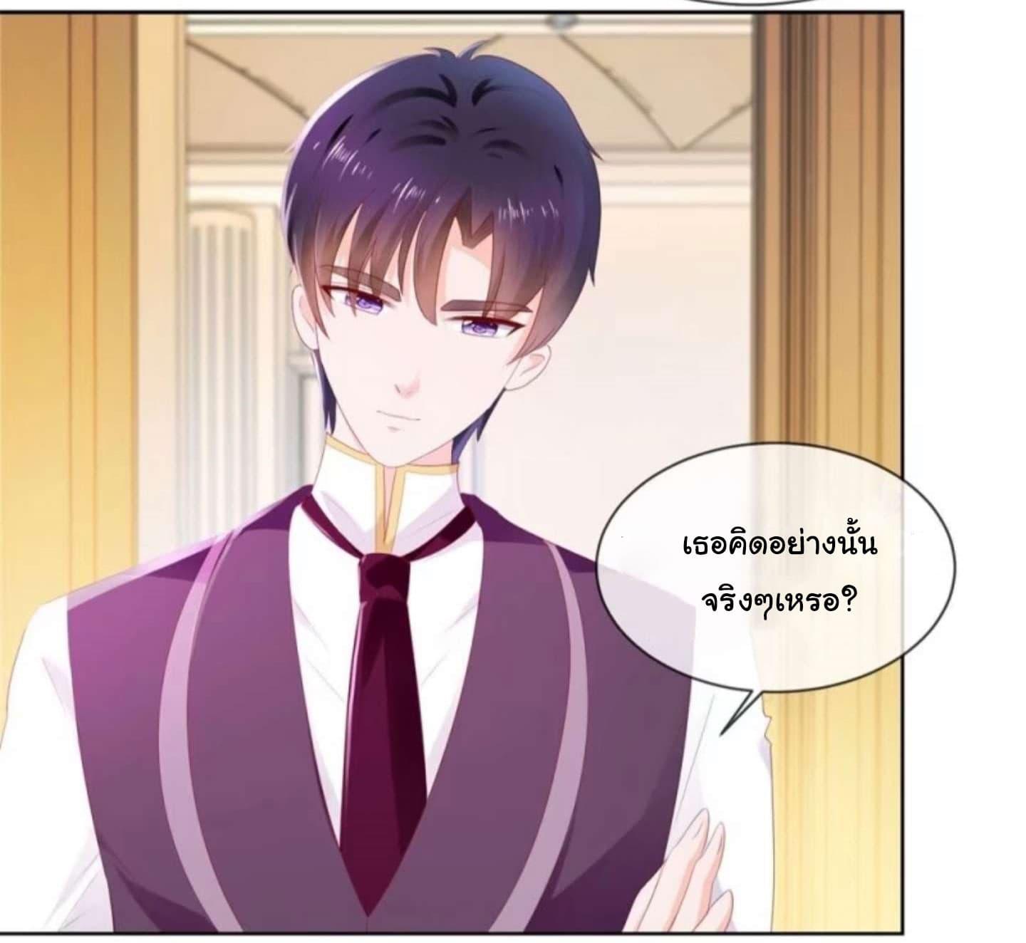 Manga-lc-com อ่านมังงะ อ่านการ์ตูน ออนไลน์ ฟรี The Lovely Wife And Strange Marriage ตอนที่ 1 2 3 4 5 6 7 8 9 10 11 12 13 14 ฟรี ไม่มีโฆษณา Manga-lc - อ่าน มังงะ อ่าน การ์ตูน ออนไลน์ อ่านมังงะ ฟรี