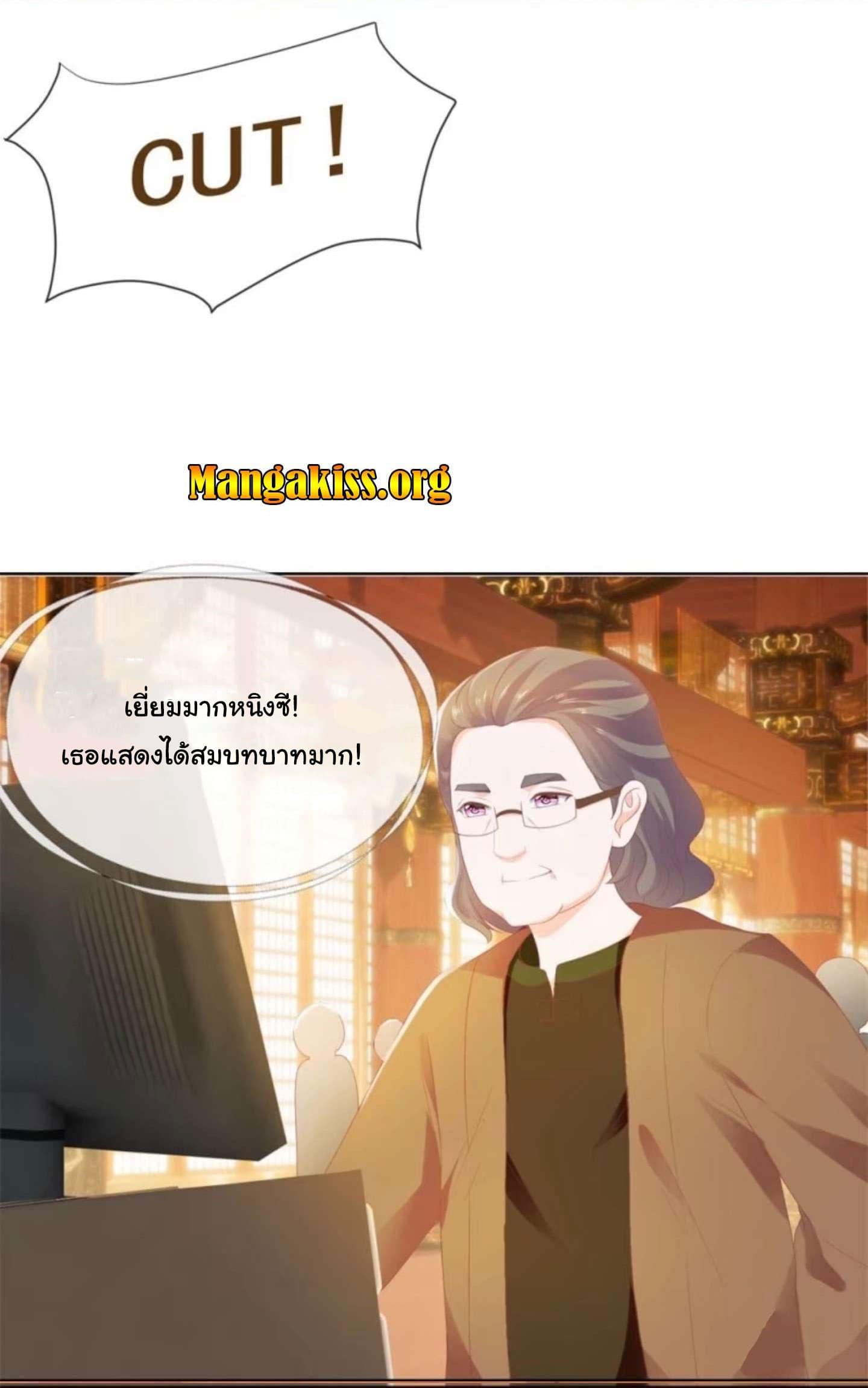Manga-lc-com อ่านมังงะ อ่านการ์ตูน ออนไลน์ ฟรี The Lovely Wife And Strange Marriage ตอนที่ 1 2 3 4 5 6 7 8 9 10 11 12 13 14 ฟรี ไม่มีโฆษณา Manga-lc - อ่าน มังงะ อ่าน การ์ตูน ออนไลน์ อ่านมังงะ ฟรี