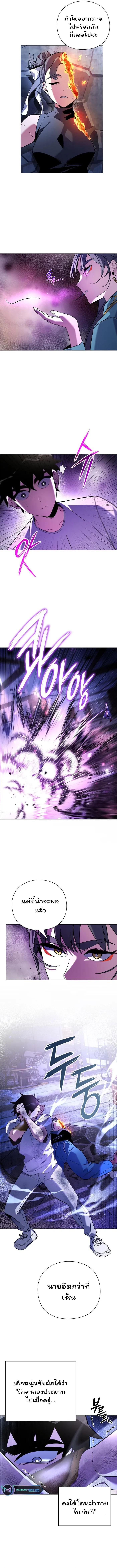 Manga-lc-com อ่านมังงะ อ่านการ์ตูน ออนไลน์ ฟรี Goblin’s Night ตอนที่ 1 2 3 4 5 6 7 8 9 10 11 12 13 14 ฟรี ไม่มีโฆษณา Manga-lc - อ่าน มังงะ อ่าน การ์ตูน ออนไลน์ อ่านมังงะ ฟรี