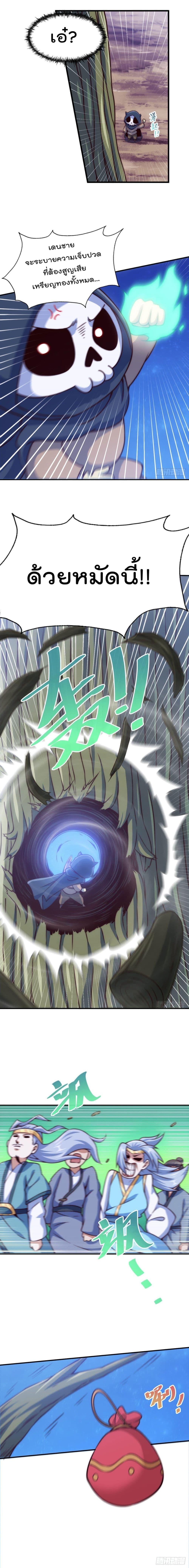 Manga-lc-com อ่านมังงะ อ่านการ์ตูน ออนไลน์ ฟรี Who is your Daddy ตอนที่ 1 2 3 4 5 6 7 8 9 10 11 12 13 14 ฟรี ไม่มีโฆษณา Manga-lc - อ่าน มังงะ อ่าน การ์ตูน ออนไลน์ อ่านมังงะ ฟรี