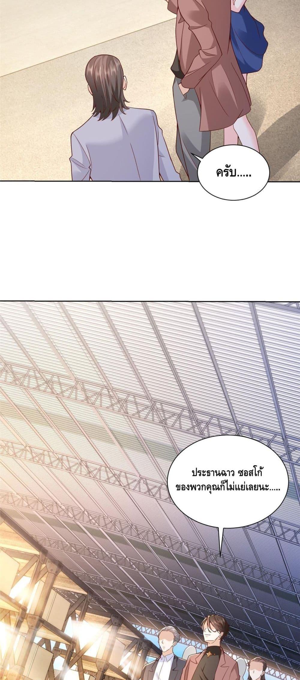 Manga-lc-com อ่านมังงะ อ่านการ์ตูน ออนไลน์ ฟรี RandomlyHaveA ตอนที่ 1 2 3 4 5 6 7 8 9 10 11 12 13 14 ฟรี ไม่มีโฆษณา Manga-lc - อ่าน มังงะ อ่าน การ์ตูน ออนไลน์ อ่านมังงะ ฟรี