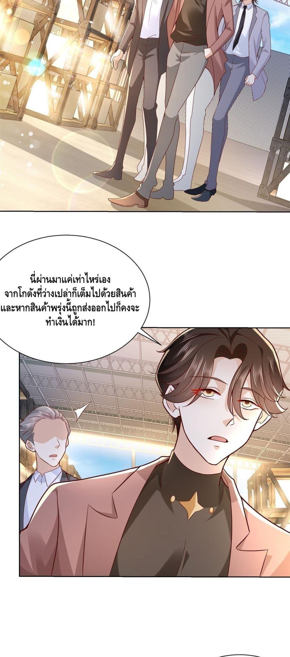 Manga-lc-com อ่านมังงะ อ่านการ์ตูน ออนไลน์ ฟรี RandomlyHaveA ตอนที่ 1 2 3 4 5 6 7 8 9 10 11 12 13 14 ฟรี ไม่มีโฆษณา Manga-lc - อ่าน มังงะ อ่าน การ์ตูน ออนไลน์ อ่านมังงะ ฟรี