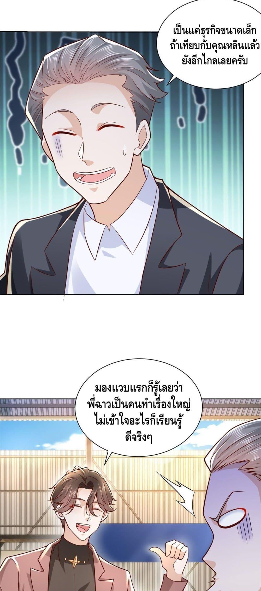 Manga-lc-com อ่านมังงะ อ่านการ์ตูน ออนไลน์ ฟรี RandomlyHaveA ตอนที่ 1 2 3 4 5 6 7 8 9 10 11 12 13 14 ฟรี ไม่มีโฆษณา Manga-lc - อ่าน มังงะ อ่าน การ์ตูน ออนไลน์ อ่านมังงะ ฟรี
