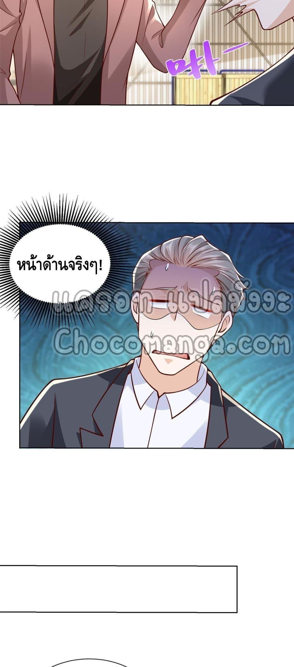 Manga-lc-com อ่านมังงะ อ่านการ์ตูน ออนไลน์ ฟรี RandomlyHaveA ตอนที่ 1 2 3 4 5 6 7 8 9 10 11 12 13 14 ฟรี ไม่มีโฆษณา Manga-lc - อ่าน มังงะ อ่าน การ์ตูน ออนไลน์ อ่านมังงะ ฟรี