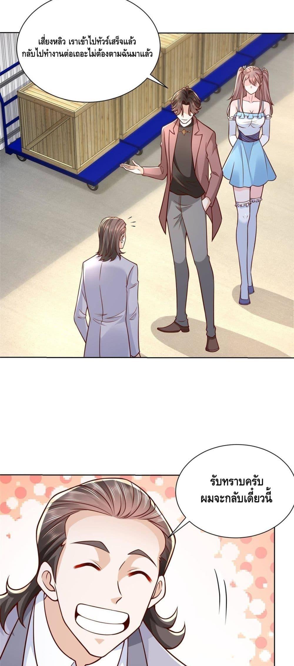 Manga-lc-com อ่านมังงะ อ่านการ์ตูน ออนไลน์ ฟรี RandomlyHaveA ตอนที่ 1 2 3 4 5 6 7 8 9 10 11 12 13 14 ฟรี ไม่มีโฆษณา Manga-lc - อ่าน มังงะ อ่าน การ์ตูน ออนไลน์ อ่านมังงะ ฟรี