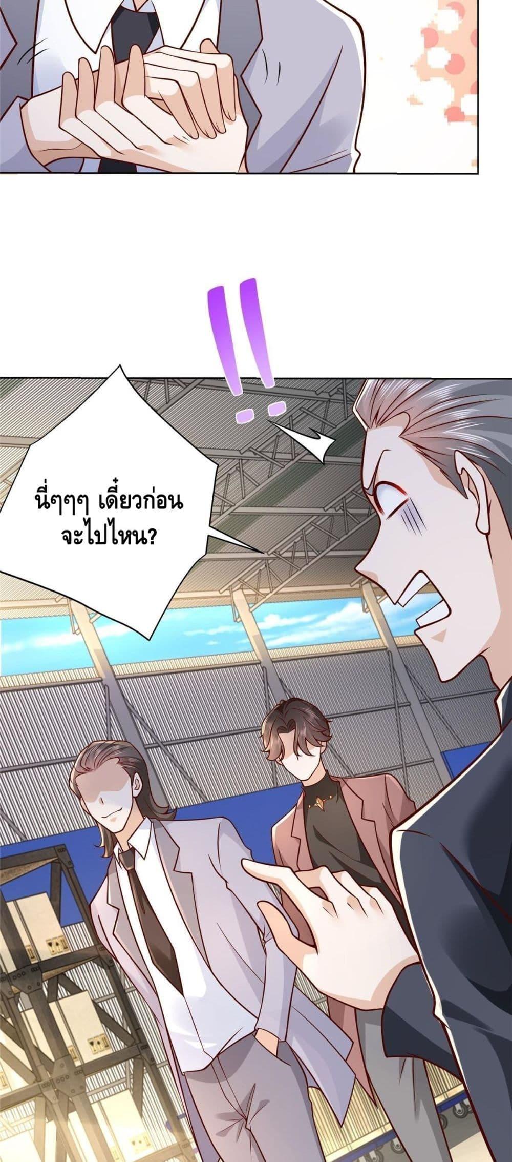 Manga-lc-com อ่านมังงะ อ่านการ์ตูน ออนไลน์ ฟรี RandomlyHaveA ตอนที่ 1 2 3 4 5 6 7 8 9 10 11 12 13 14 ฟรี ไม่มีโฆษณา Manga-lc - อ่าน มังงะ อ่าน การ์ตูน ออนไลน์ อ่านมังงะ ฟรี