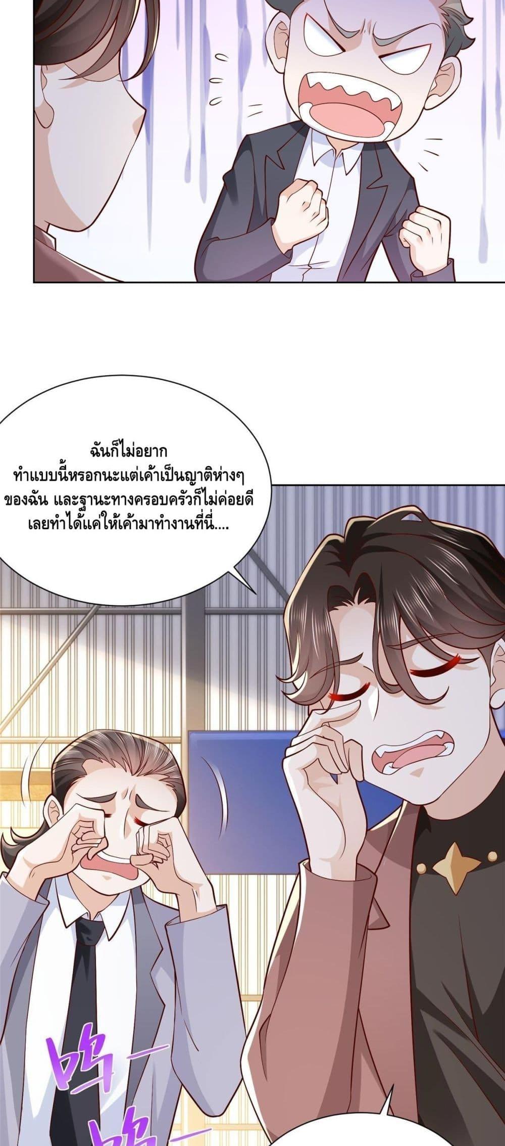 Manga-lc-com อ่านมังงะ อ่านการ์ตูน ออนไลน์ ฟรี RandomlyHaveA ตอนที่ 1 2 3 4 5 6 7 8 9 10 11 12 13 14 ฟรี ไม่มีโฆษณา Manga-lc - อ่าน มังงะ อ่าน การ์ตูน ออนไลน์ อ่านมังงะ ฟรี