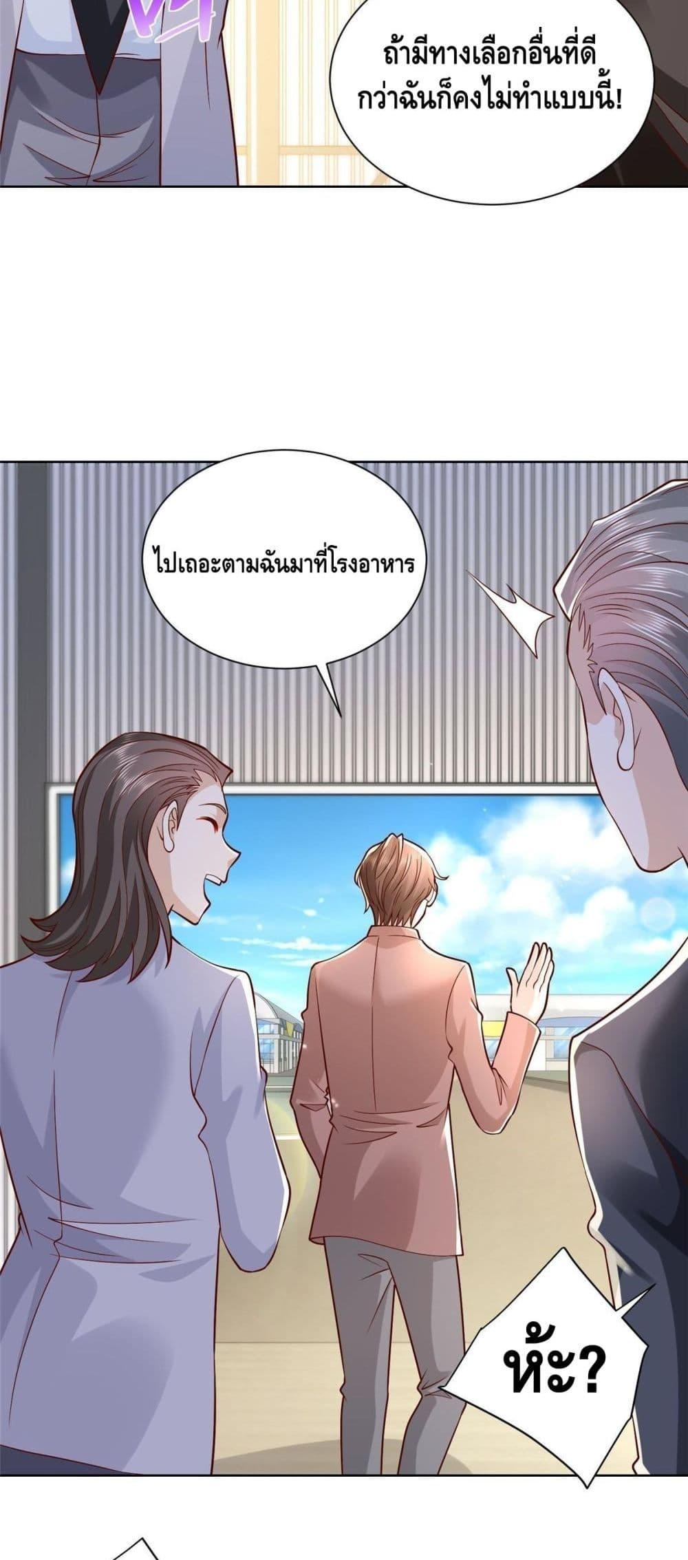 Manga-lc-com อ่านมังงะ อ่านการ์ตูน ออนไลน์ ฟรี RandomlyHaveA ตอนที่ 1 2 3 4 5 6 7 8 9 10 11 12 13 14 ฟรี ไม่มีโฆษณา Manga-lc - อ่าน มังงะ อ่าน การ์ตูน ออนไลน์ อ่านมังงะ ฟรี