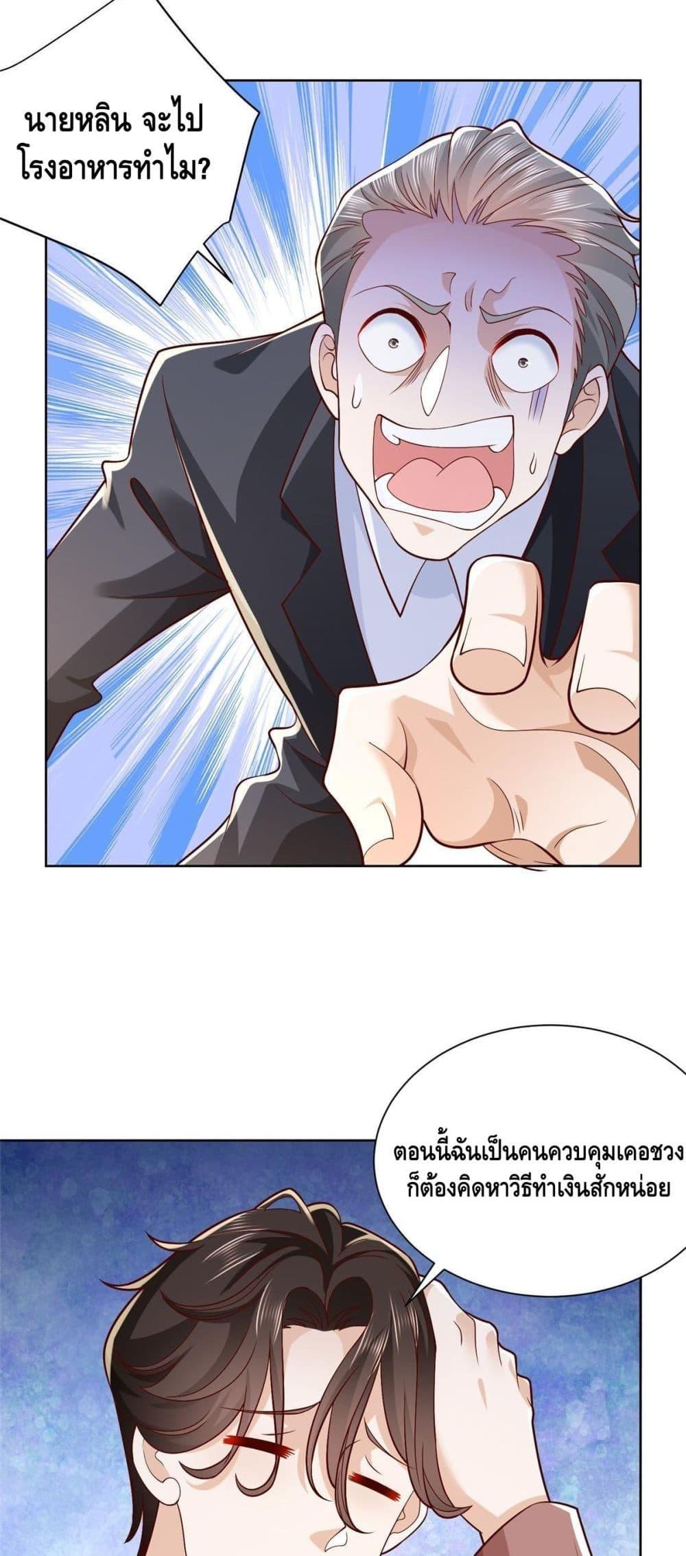 Manga-lc-com อ่านมังงะ อ่านการ์ตูน ออนไลน์ ฟรี RandomlyHaveA ตอนที่ 1 2 3 4 5 6 7 8 9 10 11 12 13 14 ฟรี ไม่มีโฆษณา Manga-lc - อ่าน มังงะ อ่าน การ์ตูน ออนไลน์ อ่านมังงะ ฟรี