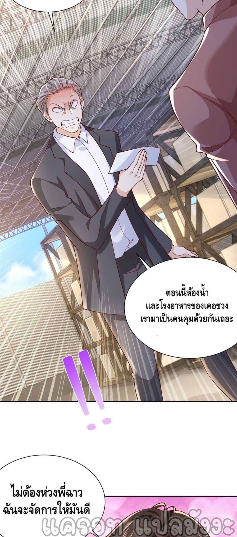 Manga-lc-com อ่านมังงะ อ่านการ์ตูน ออนไลน์ ฟรี RandomlyHaveA ตอนที่ 1 2 3 4 5 6 7 8 9 10 11 12 13 14 ฟรี ไม่มีโฆษณา Manga-lc - อ่าน มังงะ อ่าน การ์ตูน ออนไลน์ อ่านมังงะ ฟรี