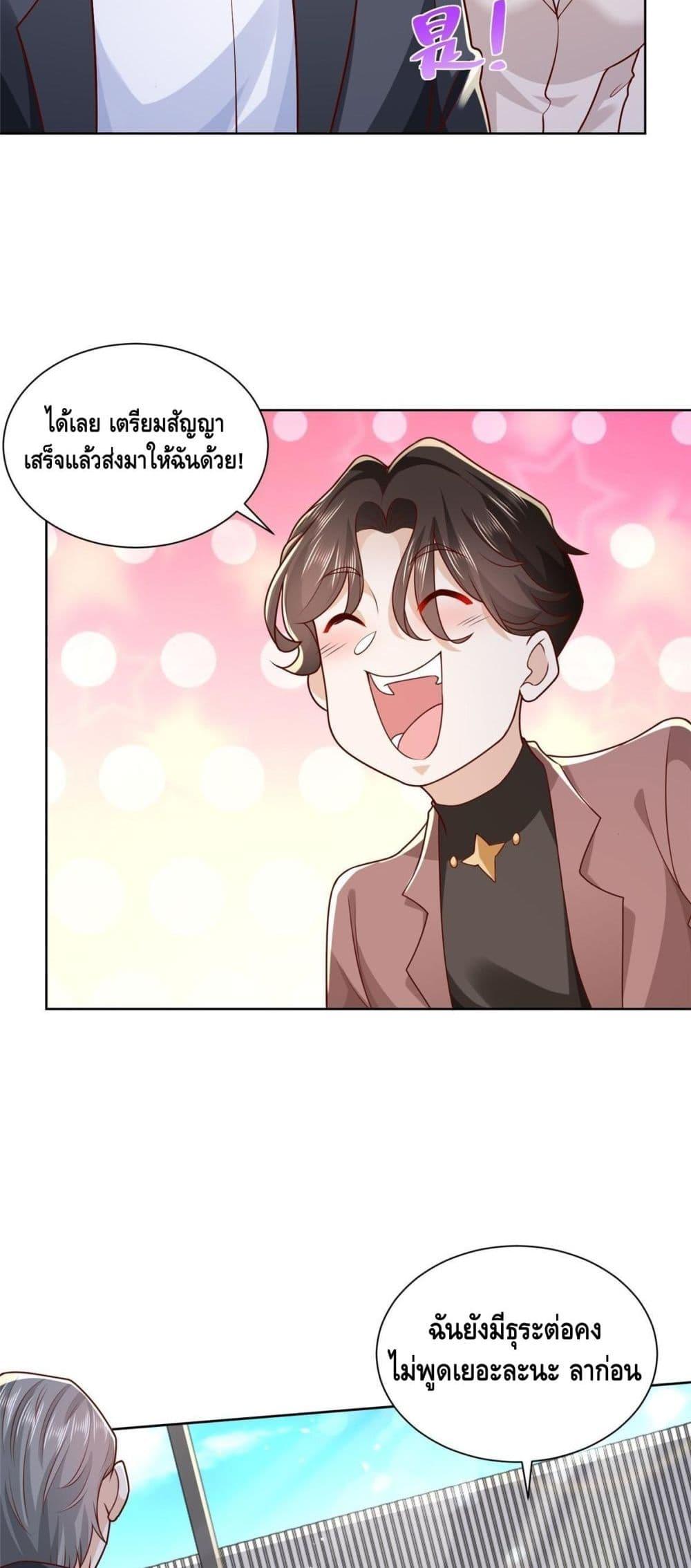 Manga-lc-com อ่านมังงะ อ่านการ์ตูน ออนไลน์ ฟรี RandomlyHaveA ตอนที่ 1 2 3 4 5 6 7 8 9 10 11 12 13 14 ฟรี ไม่มีโฆษณา Manga-lc - อ่าน มังงะ อ่าน การ์ตูน ออนไลน์ อ่านมังงะ ฟรี