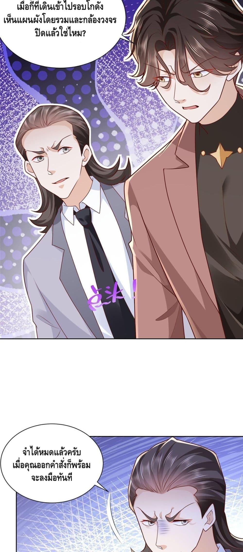 Manga-lc-com อ่านมังงะ อ่านการ์ตูน ออนไลน์ ฟรี RandomlyHaveA ตอนที่ 1 2 3 4 5 6 7 8 9 10 11 12 13 14 ฟรี ไม่มีโฆษณา Manga-lc - อ่าน มังงะ อ่าน การ์ตูน ออนไลน์ อ่านมังงะ ฟรี