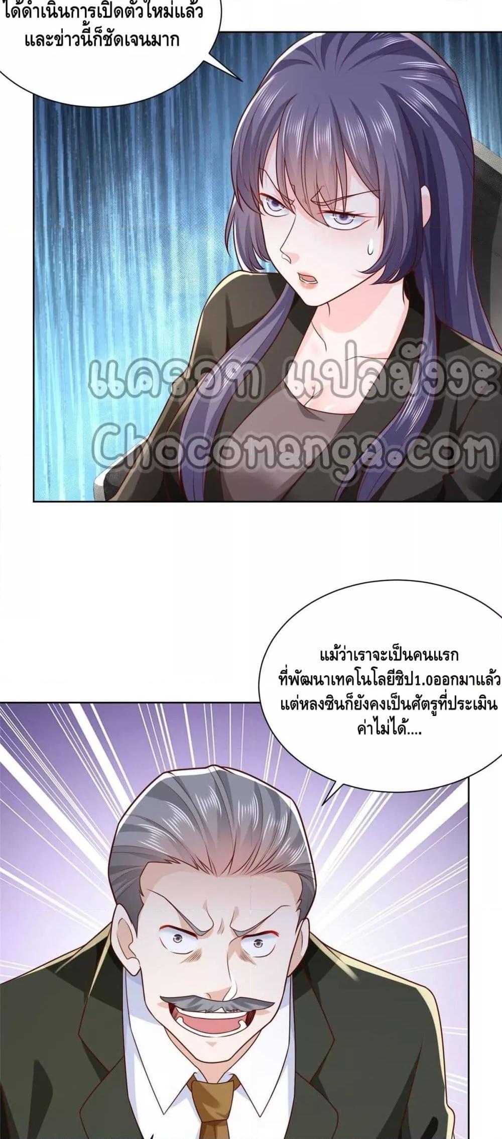 Manga-lc-com อ่านมังงะ อ่านการ์ตูน ออนไลน์ ฟรี RandomlyHaveA ตอนที่ 1 2 3 4 5 6 7 8 9 10 11 12 13 14 ฟรี ไม่มีโฆษณา Manga-lc - อ่าน มังงะ อ่าน การ์ตูน ออนไลน์ อ่านมังงะ ฟรี