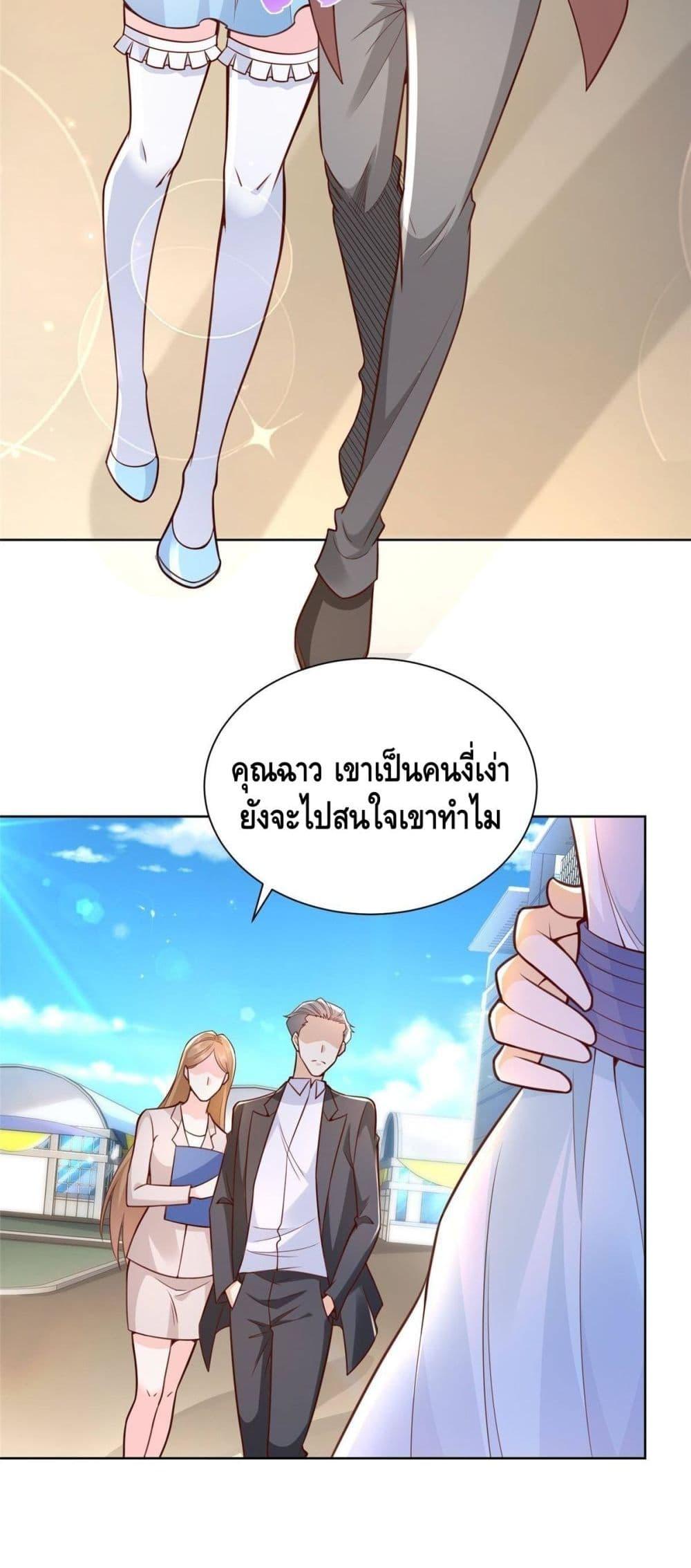 Manga-lc-com อ่านมังงะ อ่านการ์ตูน ออนไลน์ ฟรี RandomlyHaveA ตอนที่ 1 2 3 4 5 6 7 8 9 10 11 12 13 14 ฟรี ไม่มีโฆษณา Manga-lc - อ่าน มังงะ อ่าน การ์ตูน ออนไลน์ อ่านมังงะ ฟรี
