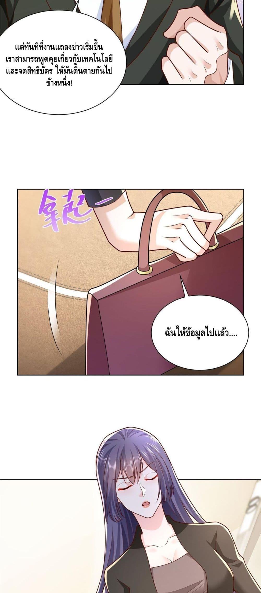 Manga-lc-com อ่านมังงะ อ่านการ์ตูน ออนไลน์ ฟรี RandomlyHaveA ตอนที่ 1 2 3 4 5 6 7 8 9 10 11 12 13 14 ฟรี ไม่มีโฆษณา Manga-lc - อ่าน มังงะ อ่าน การ์ตูน ออนไลน์ อ่านมังงะ ฟรี