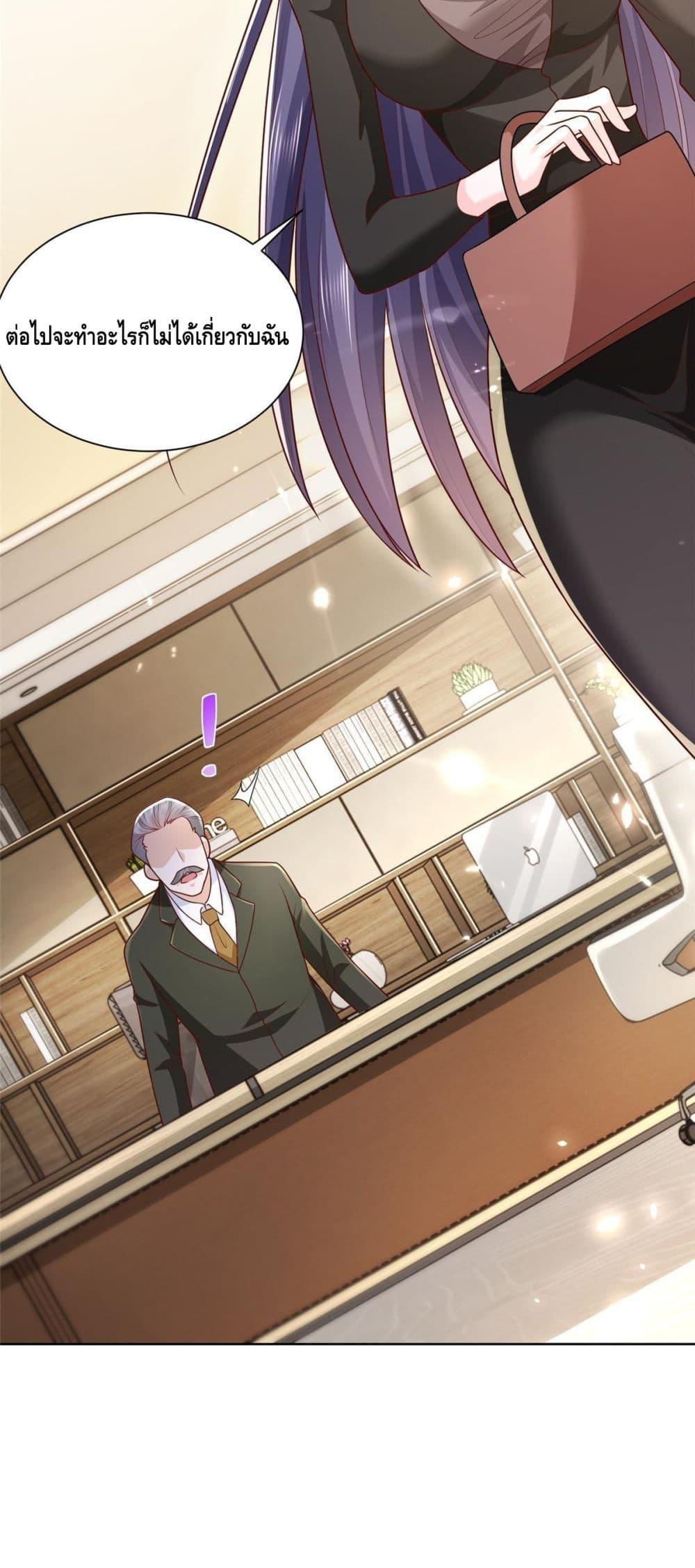 Manga-lc-com อ่านมังงะ อ่านการ์ตูน ออนไลน์ ฟรี RandomlyHaveA ตอนที่ 1 2 3 4 5 6 7 8 9 10 11 12 13 14 ฟรี ไม่มีโฆษณา Manga-lc - อ่าน มังงะ อ่าน การ์ตูน ออนไลน์ อ่านมังงะ ฟรี