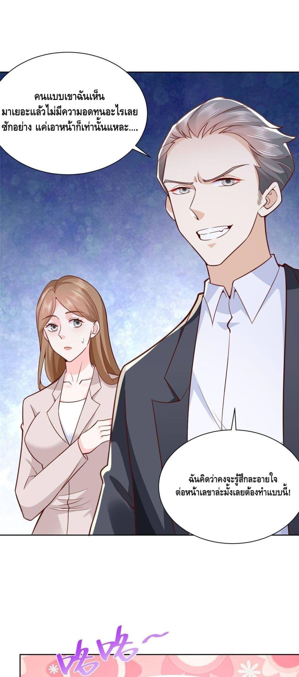 Manga-lc-com อ่านมังงะ อ่านการ์ตูน ออนไลน์ ฟรี RandomlyHaveA ตอนที่ 1 2 3 4 5 6 7 8 9 10 11 12 13 14 ฟรี ไม่มีโฆษณา Manga-lc - อ่าน มังงะ อ่าน การ์ตูน ออนไลน์ อ่านมังงะ ฟรี