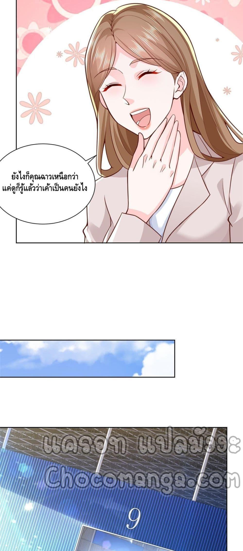 Manga-lc-com อ่านมังงะ อ่านการ์ตูน ออนไลน์ ฟรี RandomlyHaveA ตอนที่ 1 2 3 4 5 6 7 8 9 10 11 12 13 14 ฟรี ไม่มีโฆษณา Manga-lc - อ่าน มังงะ อ่าน การ์ตูน ออนไลน์ อ่านมังงะ ฟรี