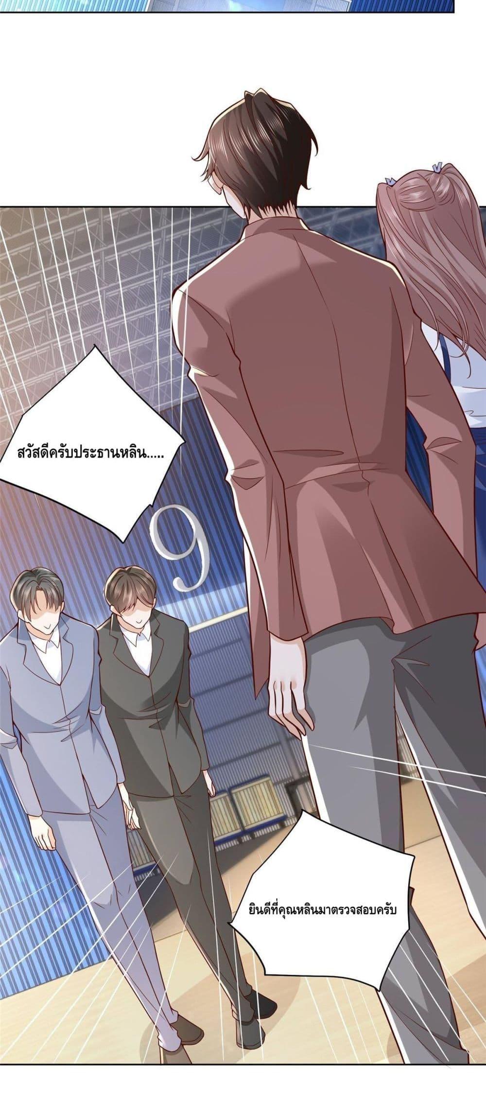 Manga-lc-com อ่านมังงะ อ่านการ์ตูน ออนไลน์ ฟรี RandomlyHaveA ตอนที่ 1 2 3 4 5 6 7 8 9 10 11 12 13 14 ฟรี ไม่มีโฆษณา Manga-lc - อ่าน มังงะ อ่าน การ์ตูน ออนไลน์ อ่านมังงะ ฟรี