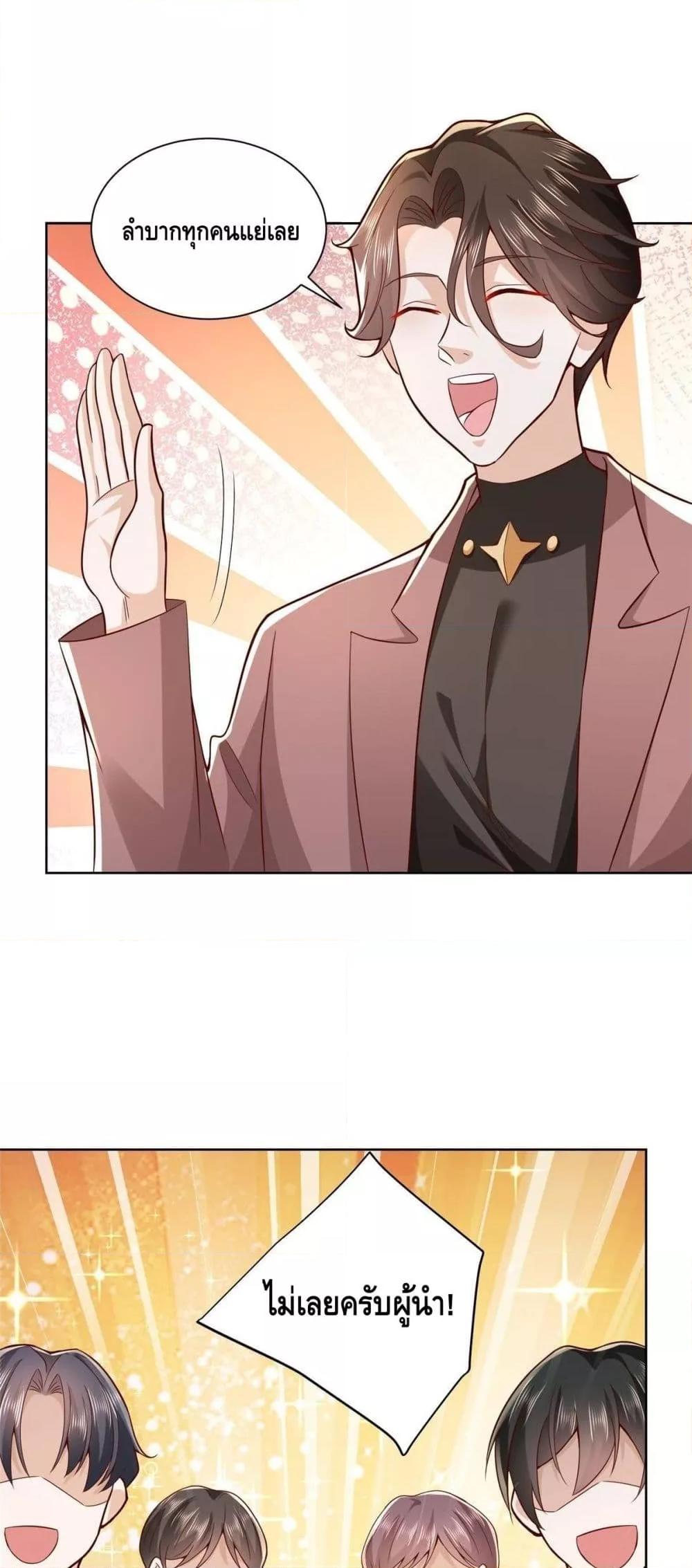 Manga-lc-com อ่านมังงะ อ่านการ์ตูน ออนไลน์ ฟรี RandomlyHaveA ตอนที่ 1 2 3 4 5 6 7 8 9 10 11 12 13 14 ฟรี ไม่มีโฆษณา Manga-lc - อ่าน มังงะ อ่าน การ์ตูน ออนไลน์ อ่านมังงะ ฟรี