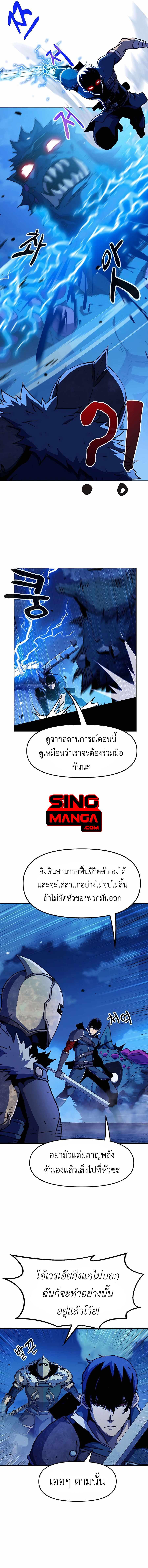 Manga-lc-com อ่านมังงะ อ่านการ์ตูน ออนไลน์ ฟรี I Have Become A Time Limited Knight ตอนที่ 1 2 3 4 5 6 7 8 9 10 11 12 13 14 ฟรี ไม่มีโฆษณา Manga-lc - อ่าน มังงะ อ่าน การ์ตูน ออนไลน์ อ่านมังงะ ฟรี
