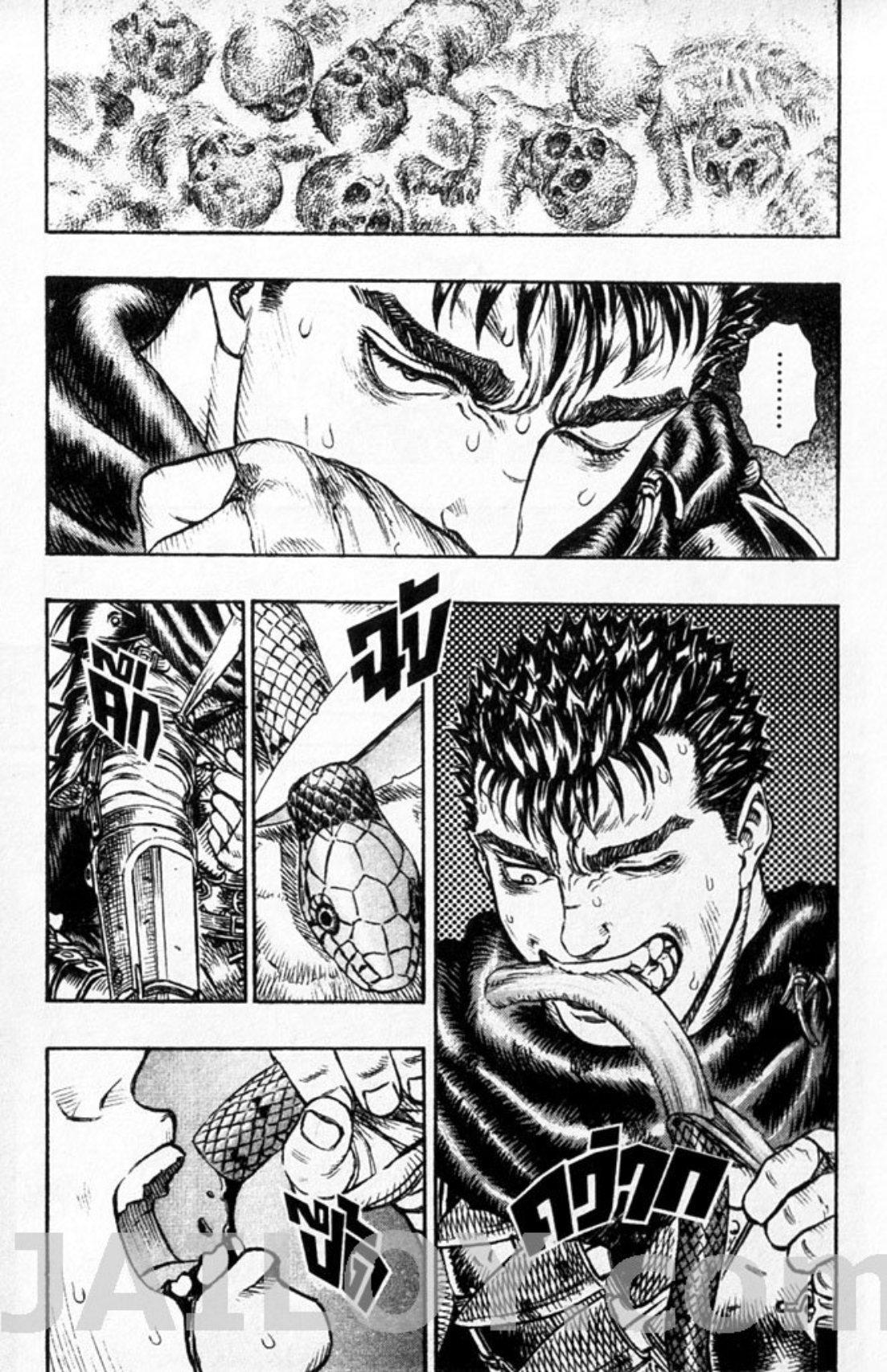 Manga-lc-com อ่านมังงะ อ่านการ์ตูน ออนไลน์ ฟรี Berserk ตอนที่ 1 2 3 4 5 6 7 8 9 10 11 12 13 14 ฟรี ไม่มีโฆษณา Manga-lc - อ่าน มังงะ อ่าน การ์ตูน ออนไลน์ อ่านมังงะ ฟรี