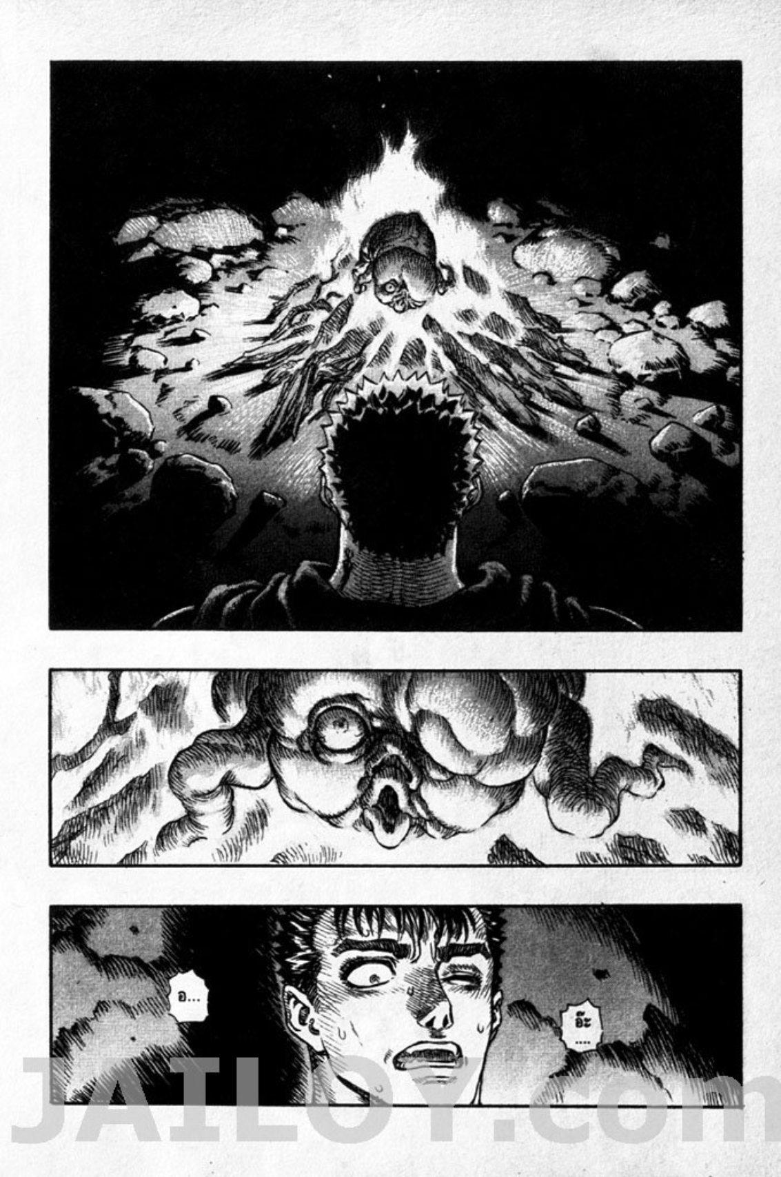 Manga-lc-com อ่านมังงะ อ่านการ์ตูน ออนไลน์ ฟรี Berserk ตอนที่ 1 2 3 4 5 6 7 8 9 10 11 12 13 14 ฟรี ไม่มีโฆษณา Manga-lc - อ่าน มังงะ อ่าน การ์ตูน ออนไลน์ อ่านมังงะ ฟรี