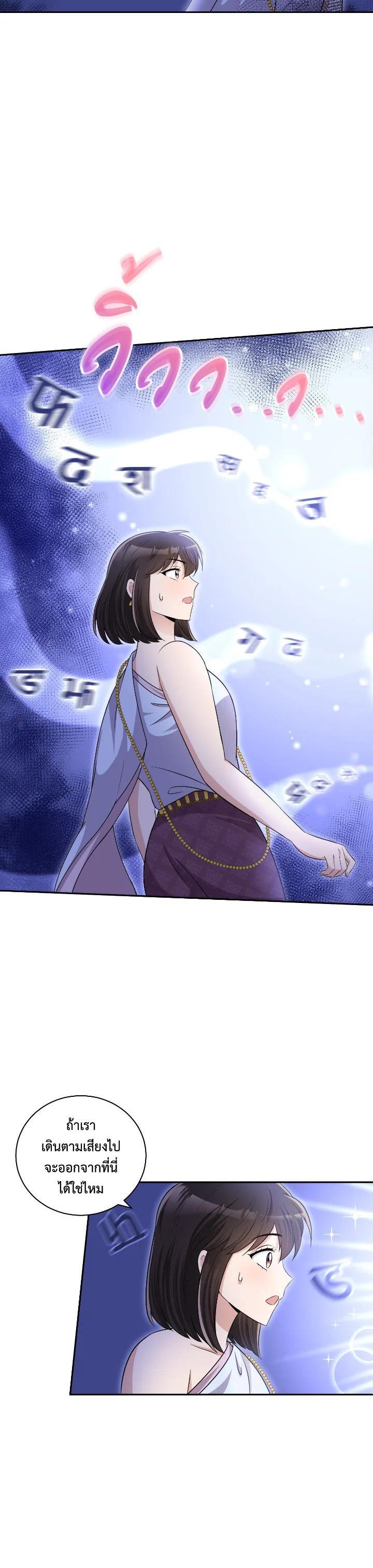 Manga-lc-com อ่านมังงะ อ่านการ์ตูน ออนไลน์ ฟรี บุพเพสันนิวาส ตอนที่ 1 2 3 4 5 6 7 8 9 10 11 12 13 14 ฟรี ไม่มีโฆษณา Manga-lc - อ่าน มังงะ อ่าน การ์ตูน ออนไลน์ อ่านมังงะ ฟรี