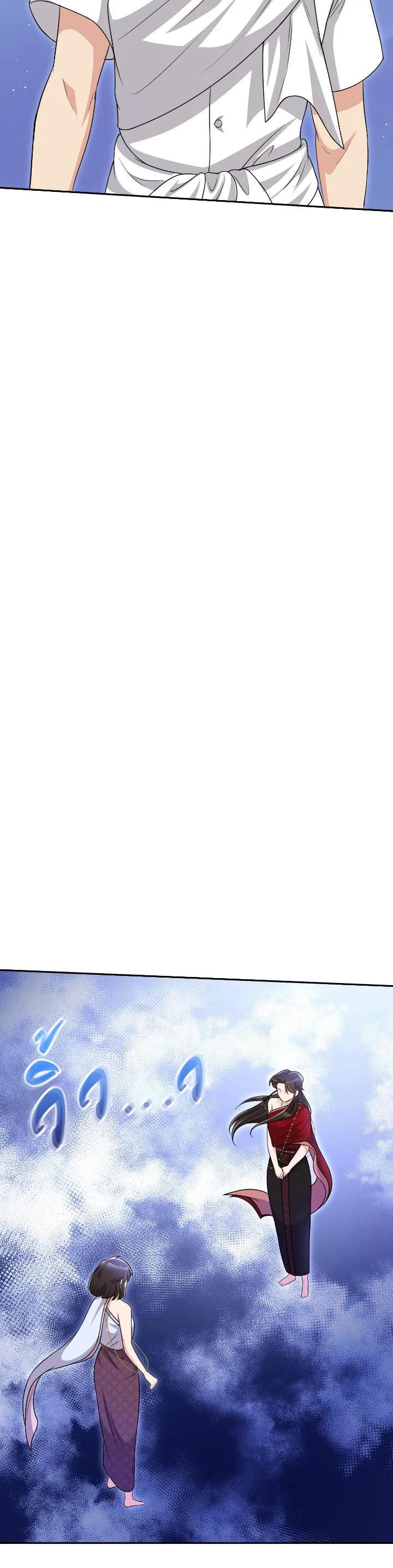 Manga-lc-com อ่านมังงะ อ่านการ์ตูน ออนไลน์ ฟรี บุพเพสันนิวาส ตอนที่ 1 2 3 4 5 6 7 8 9 10 11 12 13 14 ฟรี ไม่มีโฆษณา Manga-lc - อ่าน มังงะ อ่าน การ์ตูน ออนไลน์ อ่านมังงะ ฟรี